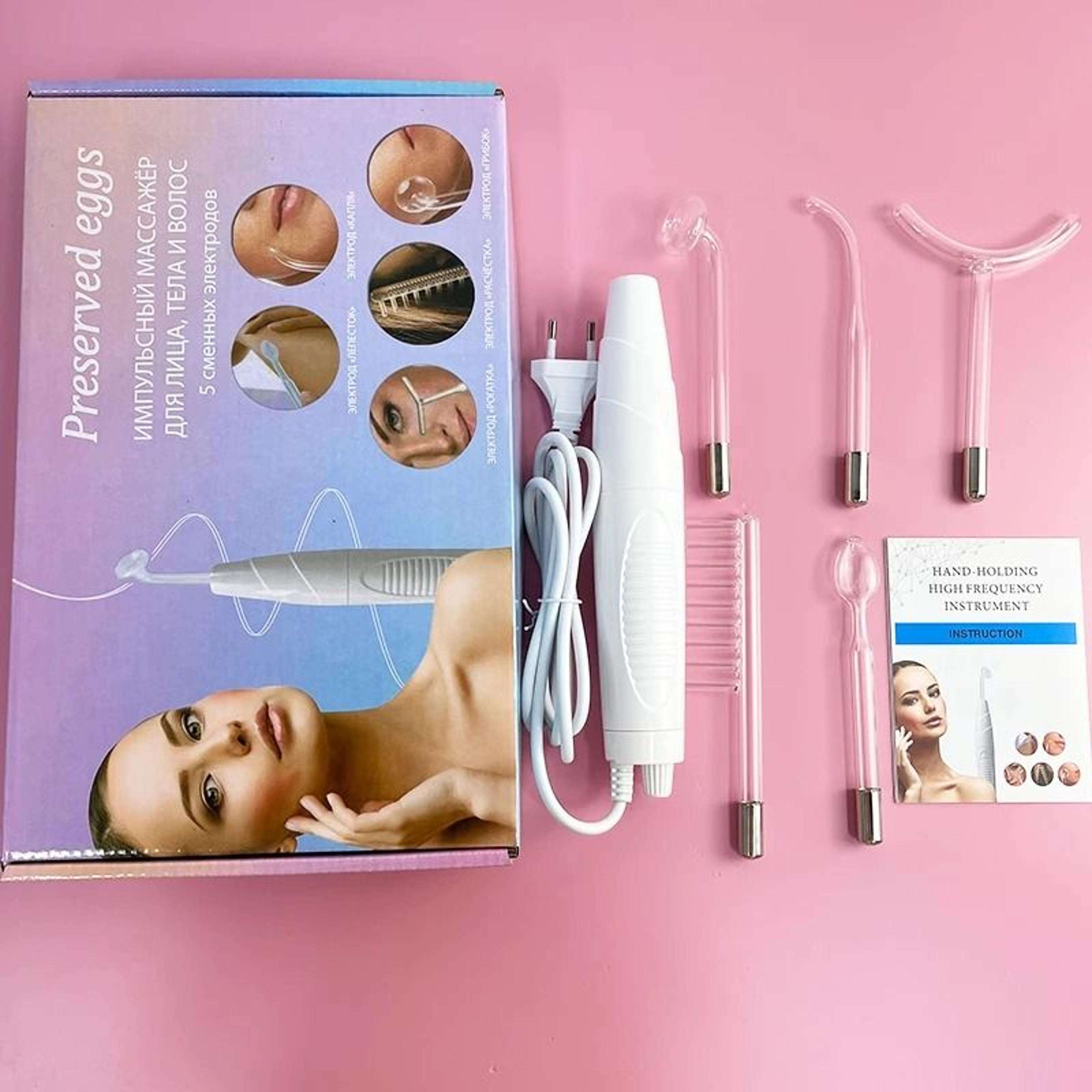 5-in-1 professional high frequency facial skin therapy wand kit