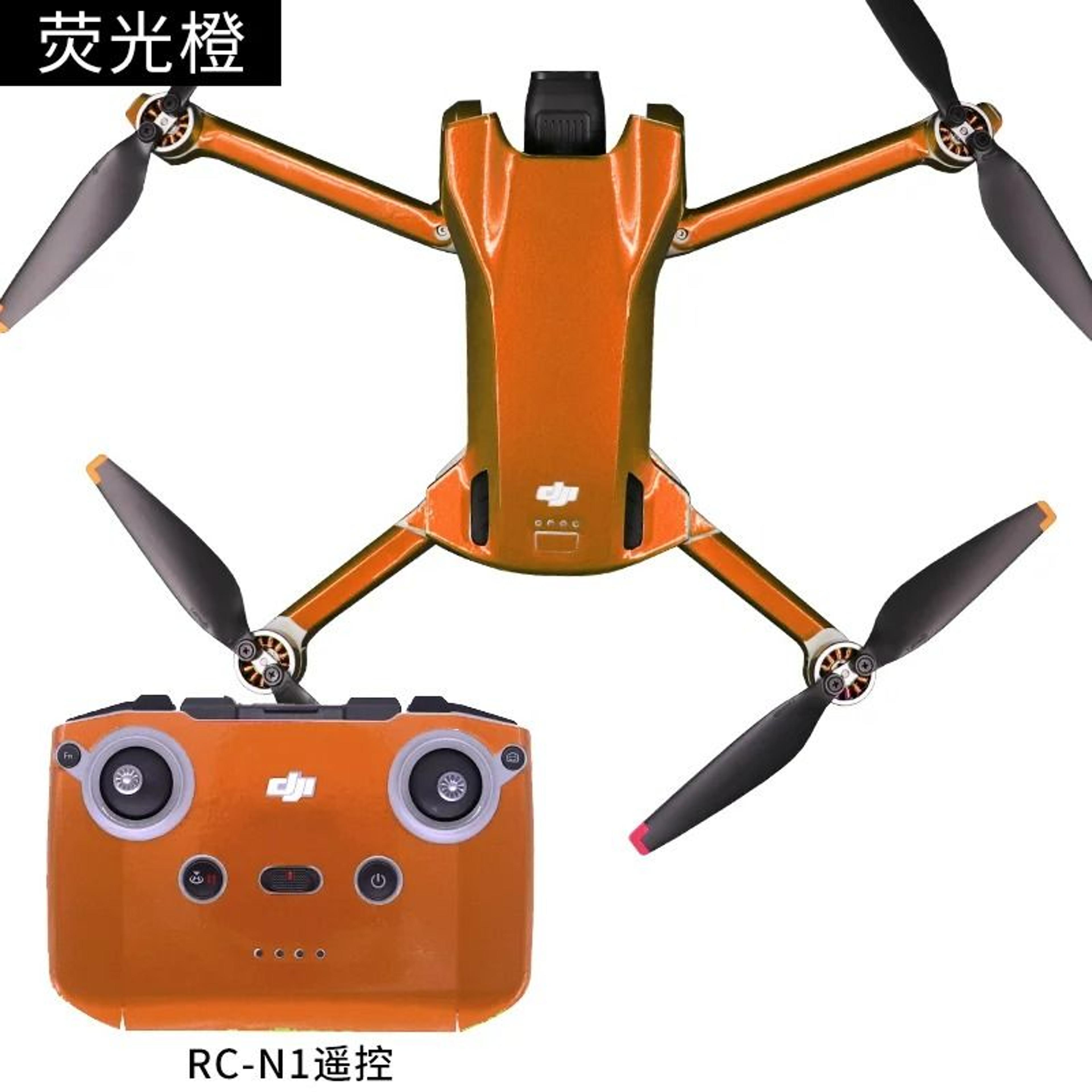 Fluorescent Waterproof PVC Protective Skin Decal Kit For DJI Mini 3 7