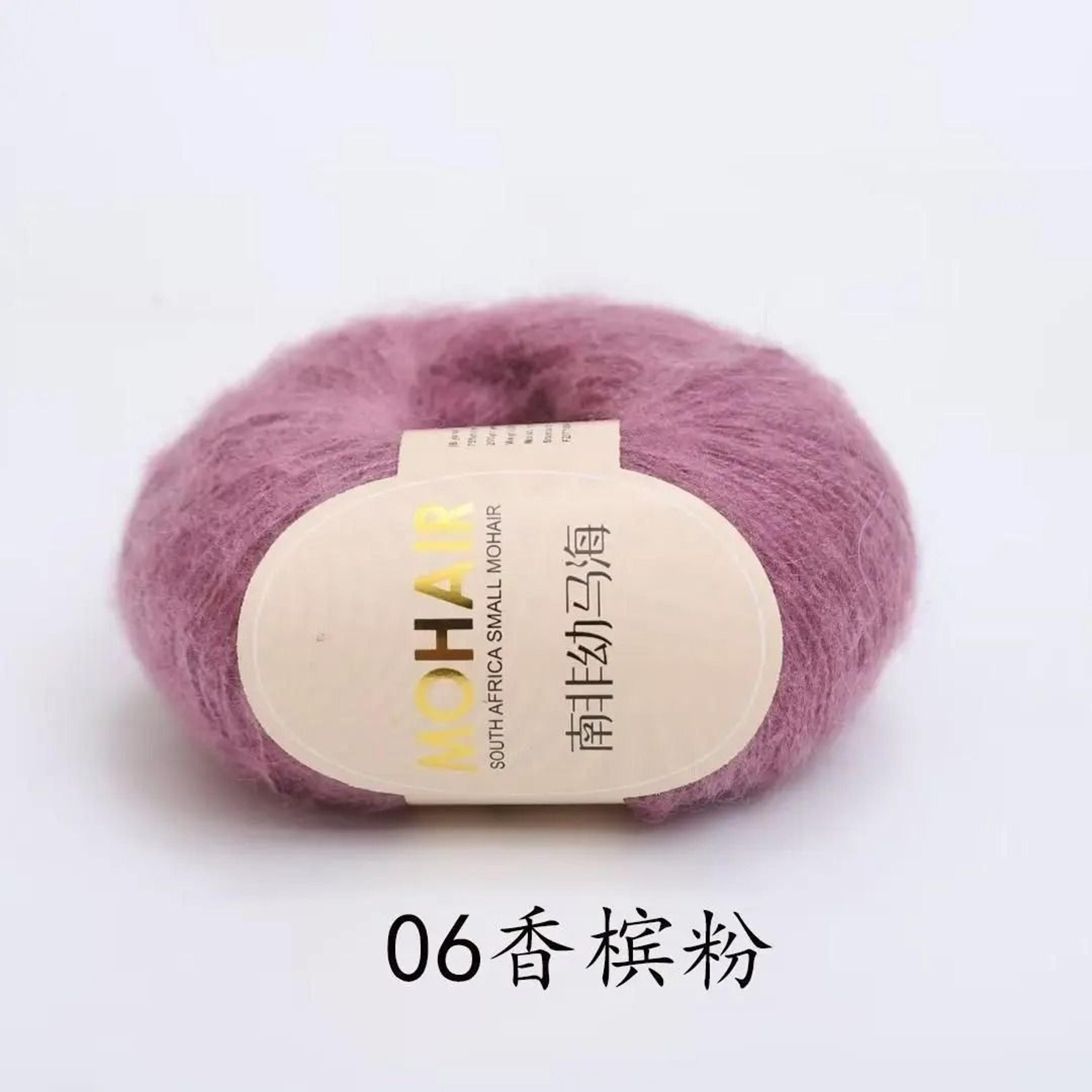 006 Lb Soft Mohair HandKnitting Yarn 12