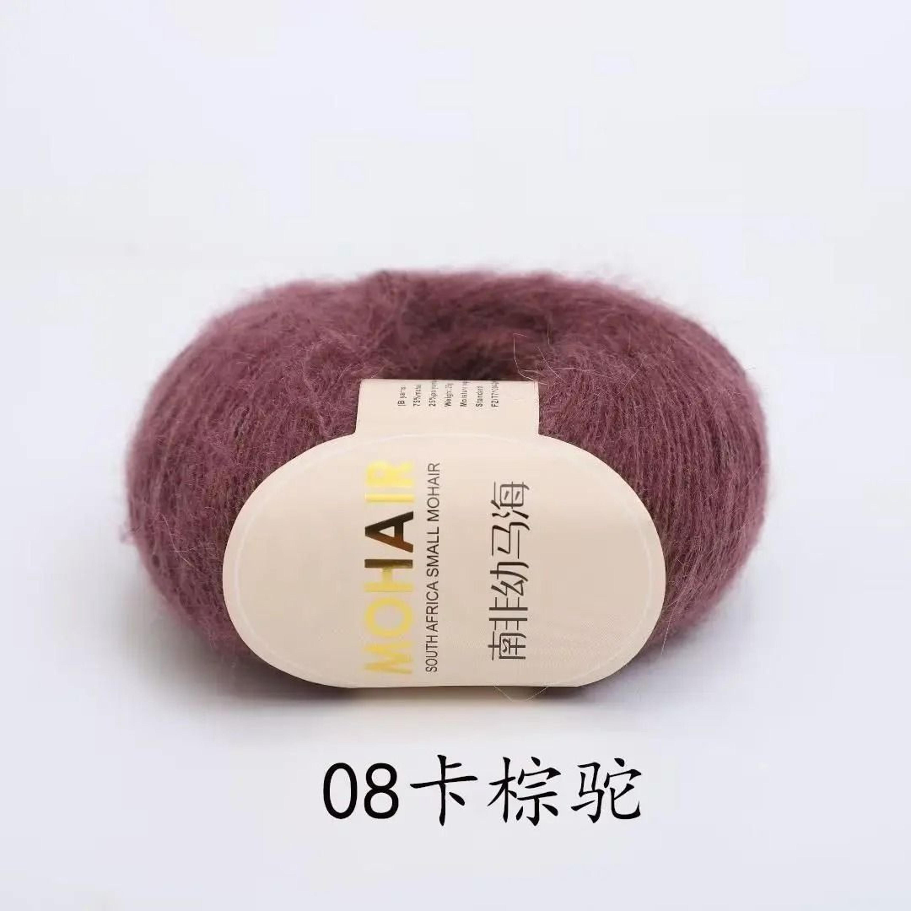 006 Lb Soft Mohair HandKnitting Yarn 14