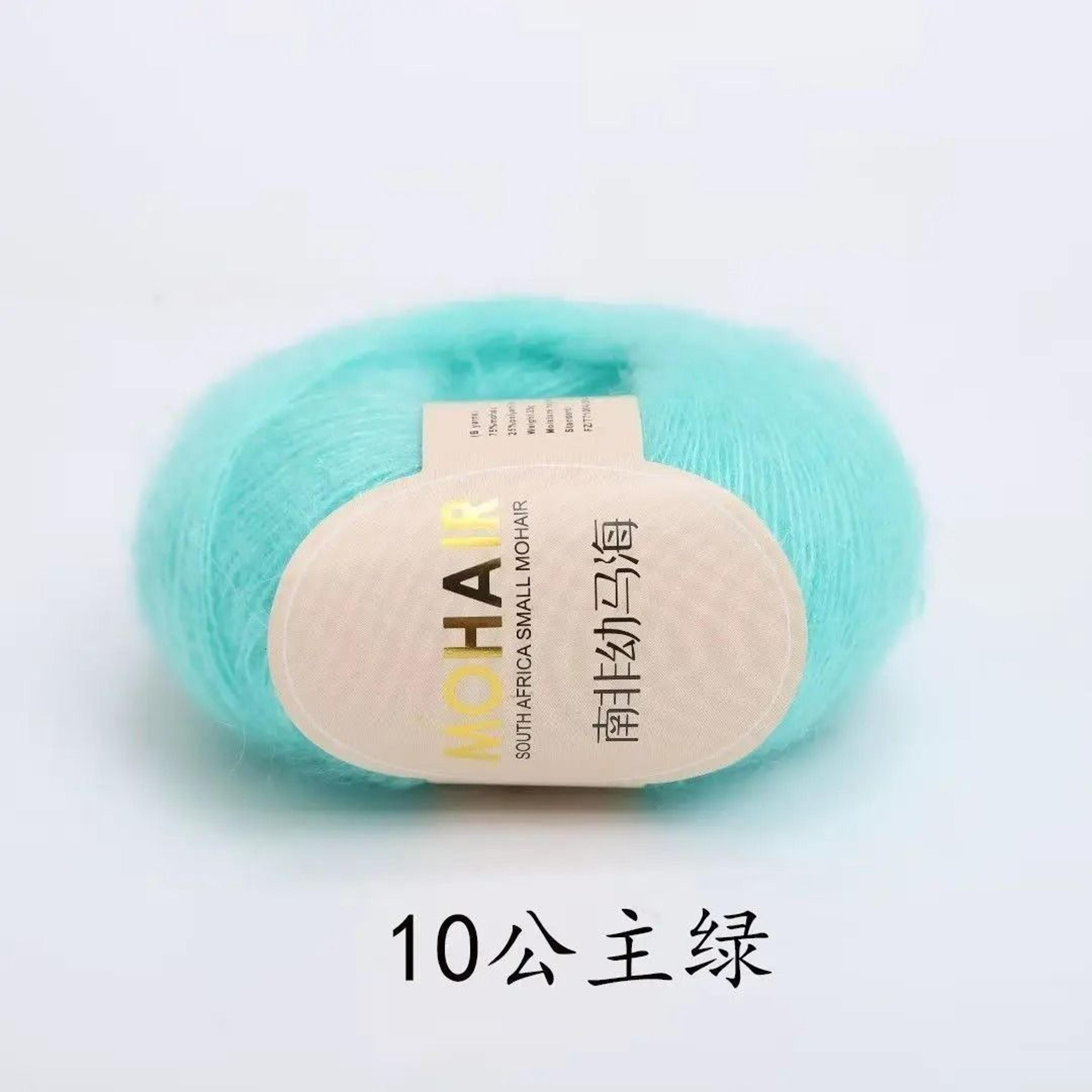 006 Lb Soft Mohair HandKnitting Yarn 16