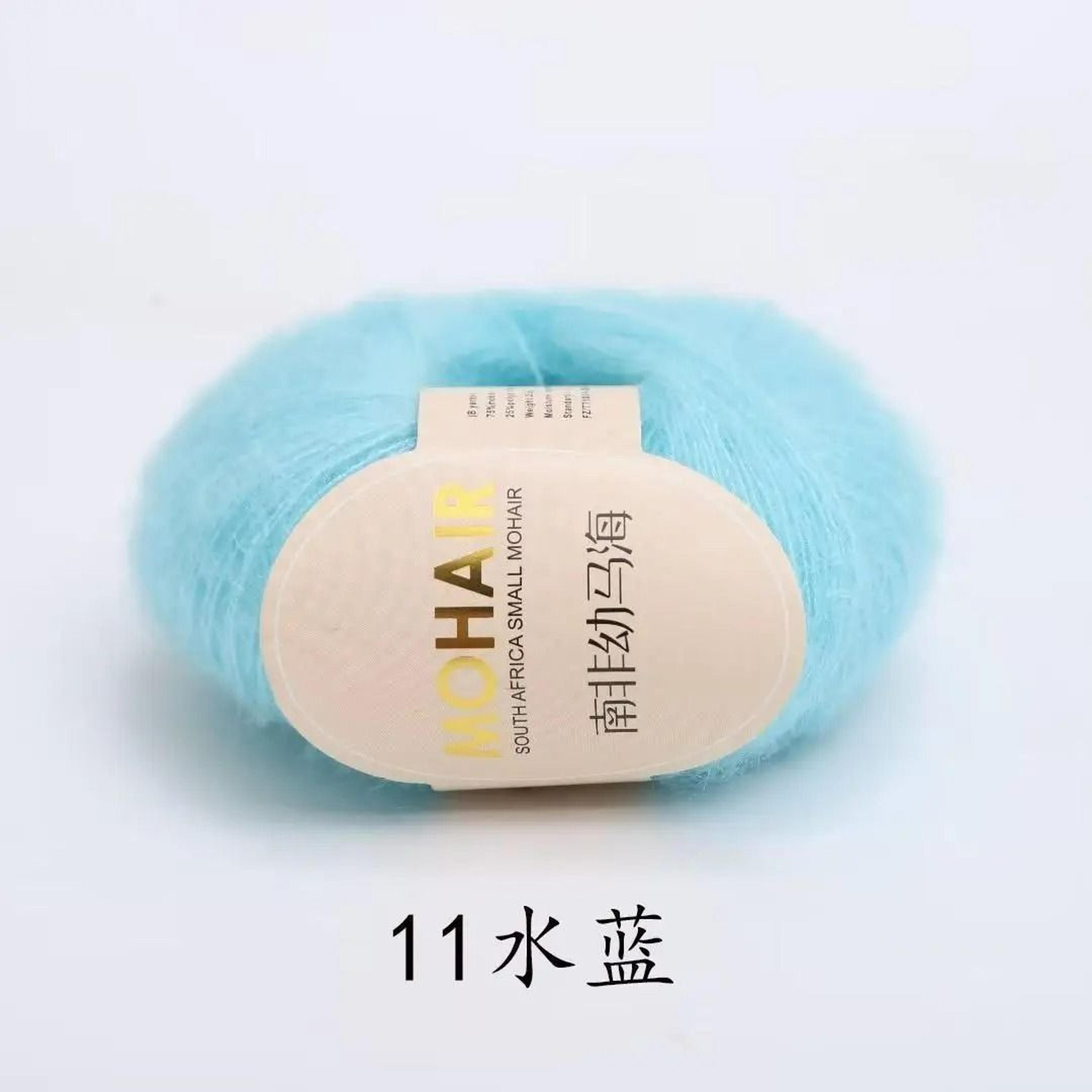 006 Lb Soft Mohair HandKnitting Yarn 17