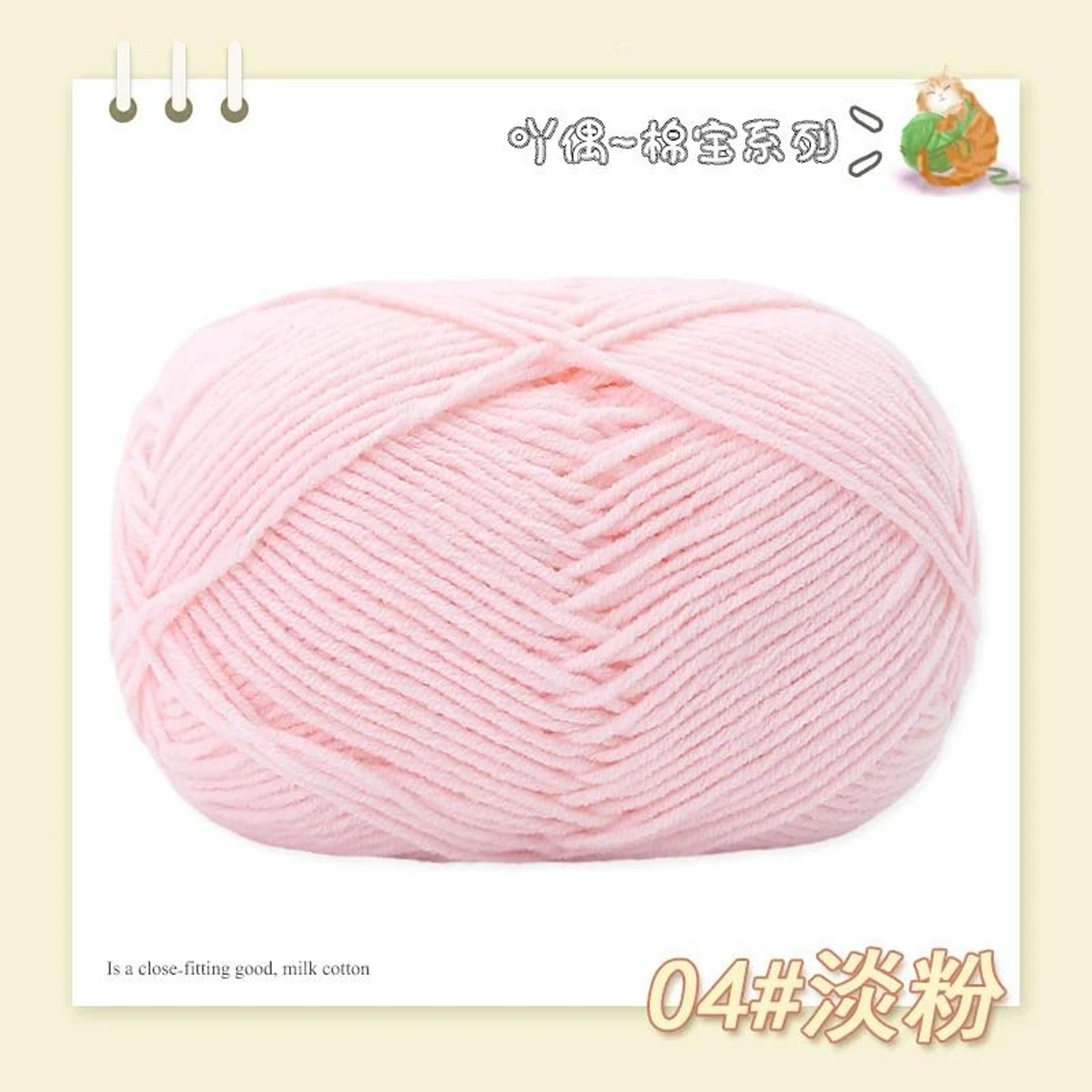 009 Lb CottonAcrylic Blend HandKnitting Yarn 9