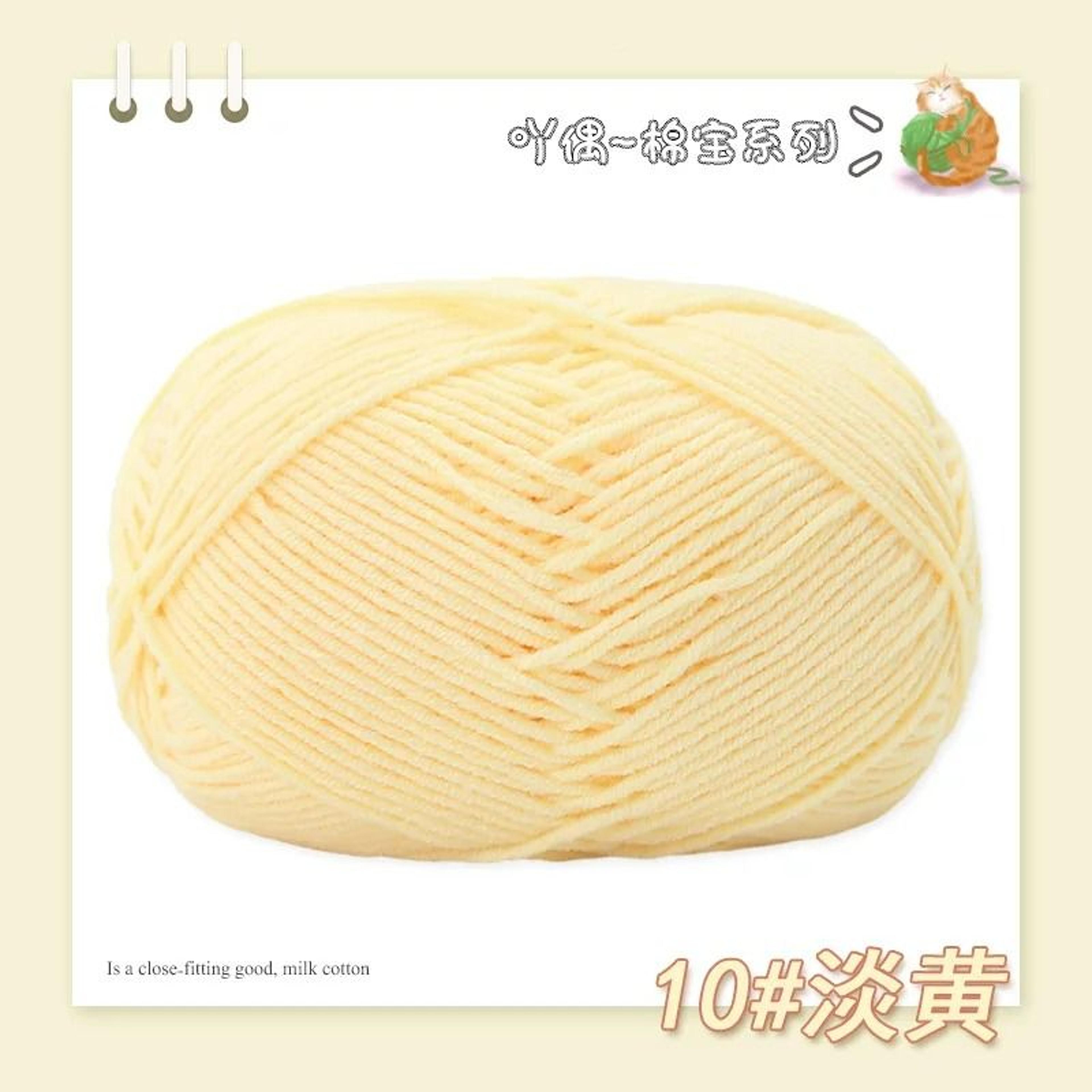 009 Lb CottonAcrylic Blend HandKnitting Yarn 15