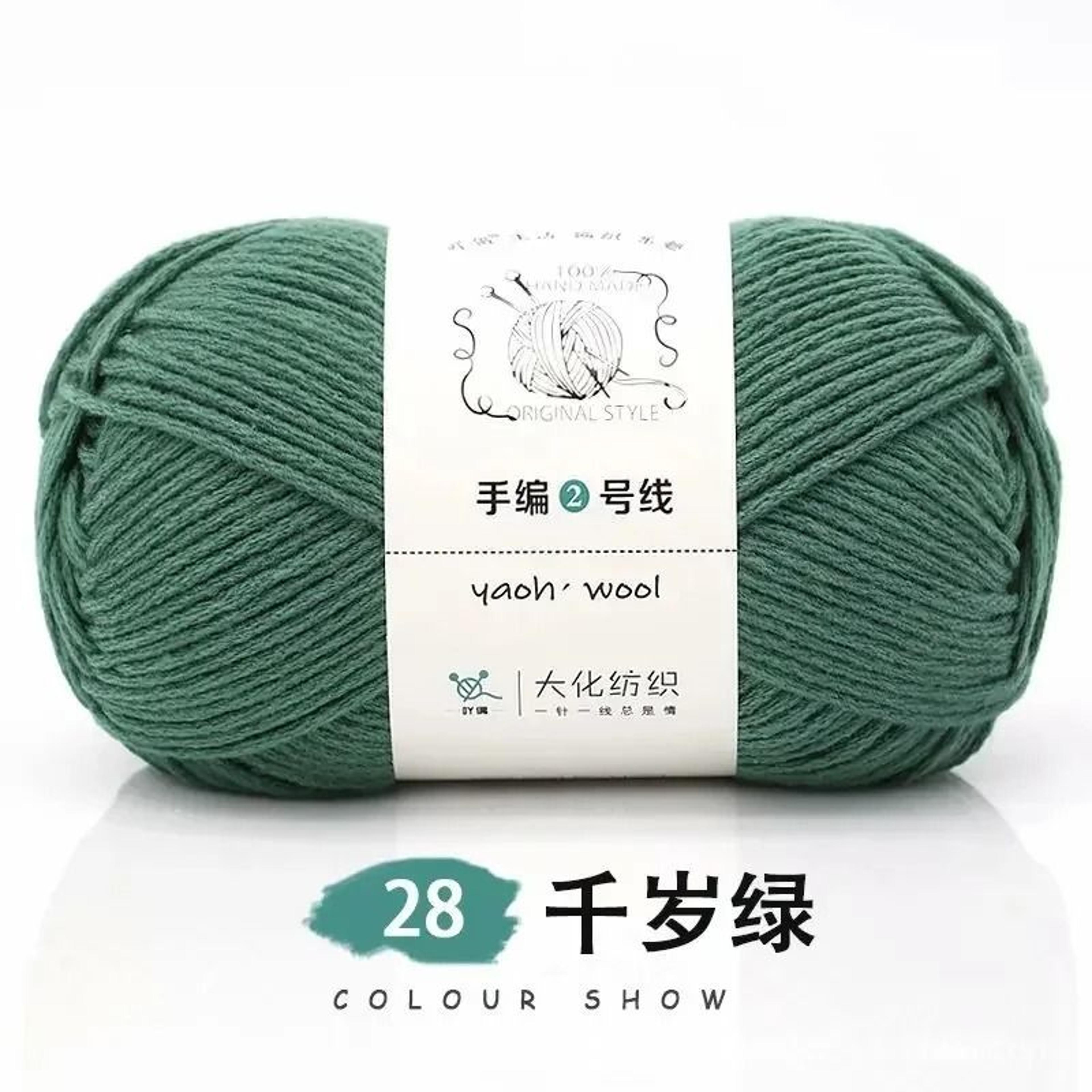 022 Lb Milk Cotton HandKnitting  Crochet Yarn 175 Yards 6