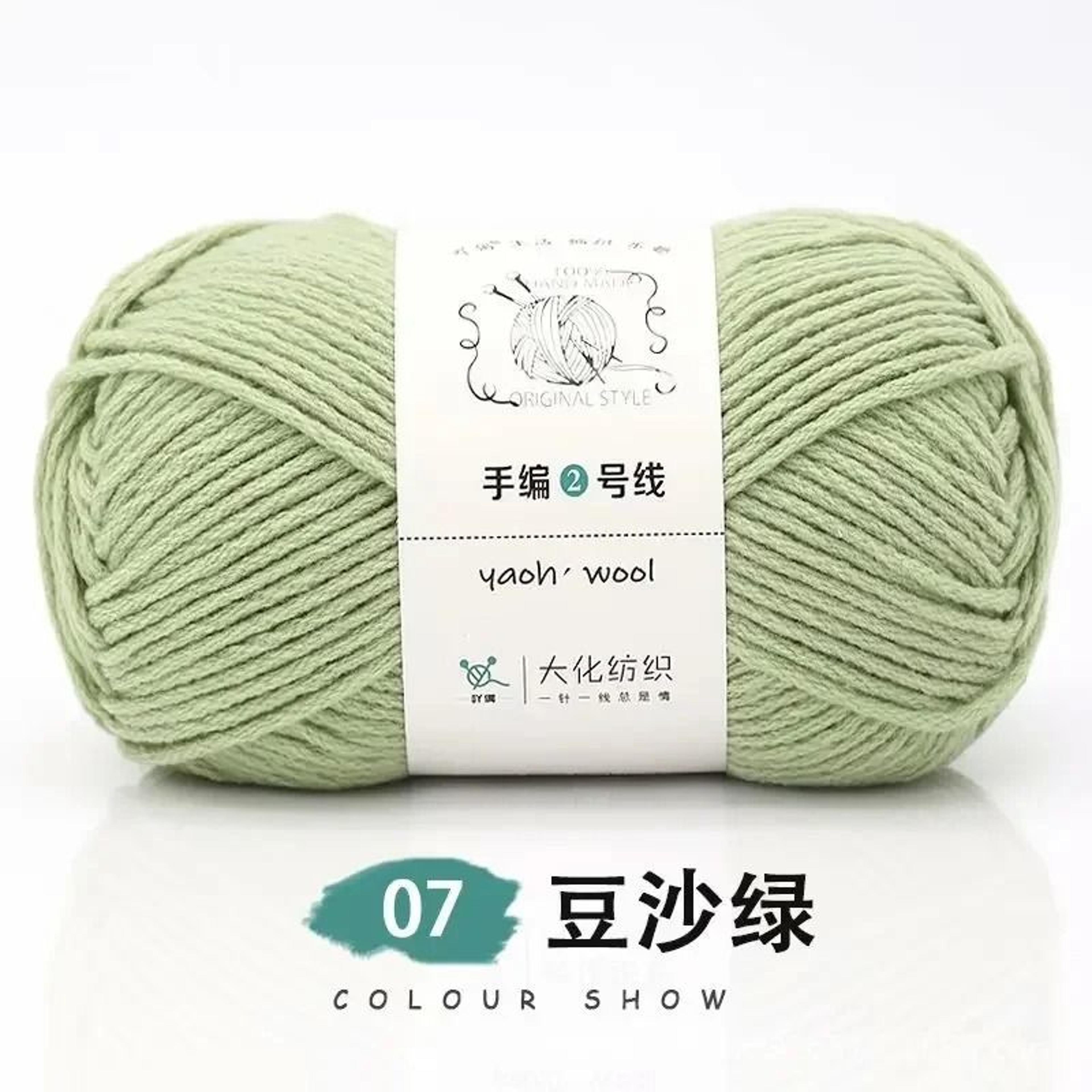 022 Lb Milk Cotton HandKnitting  Crochet Yarn 175 Yards 13