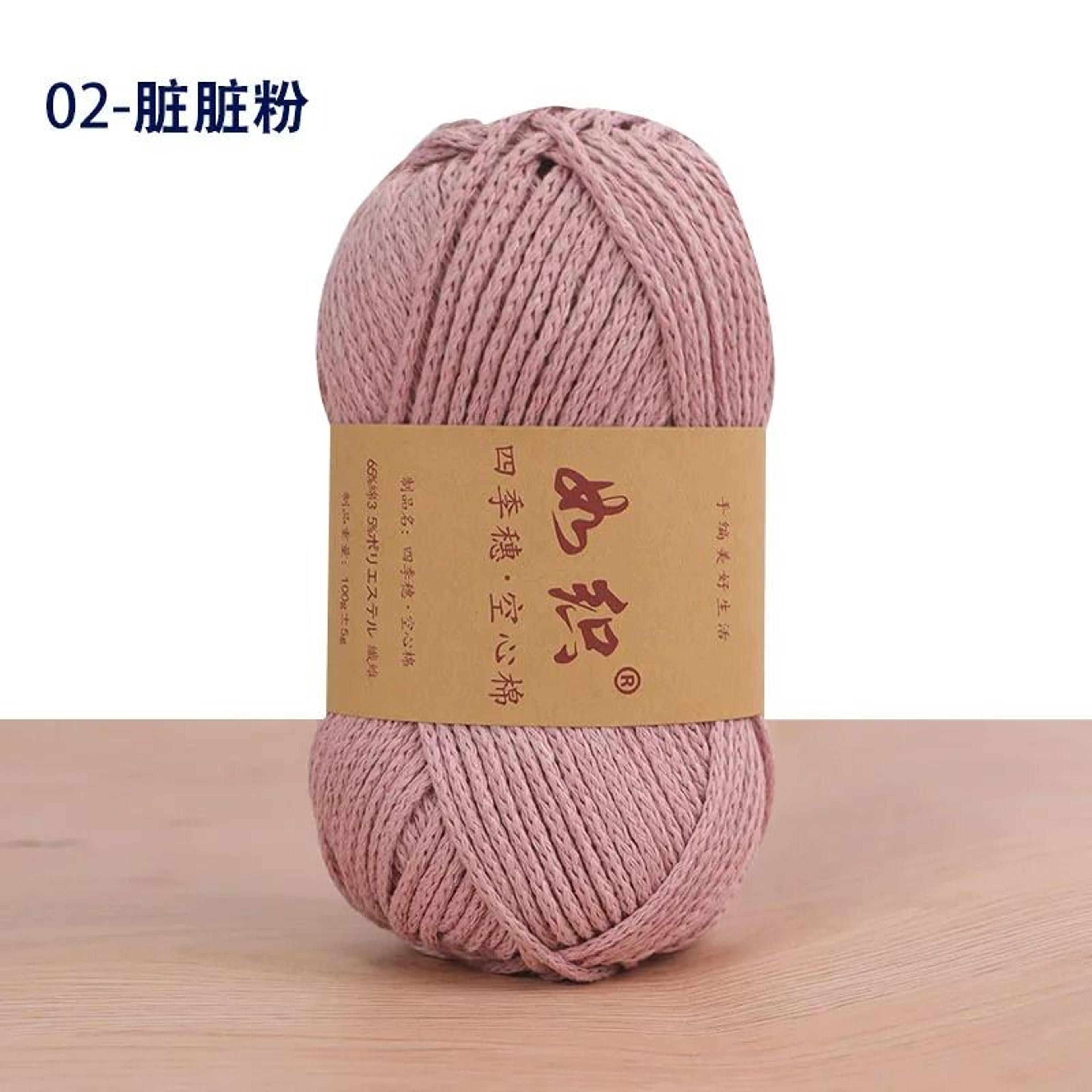 92Yard Cotton Blend Macrame  Crochet Thread 008 In  2 Mm 9