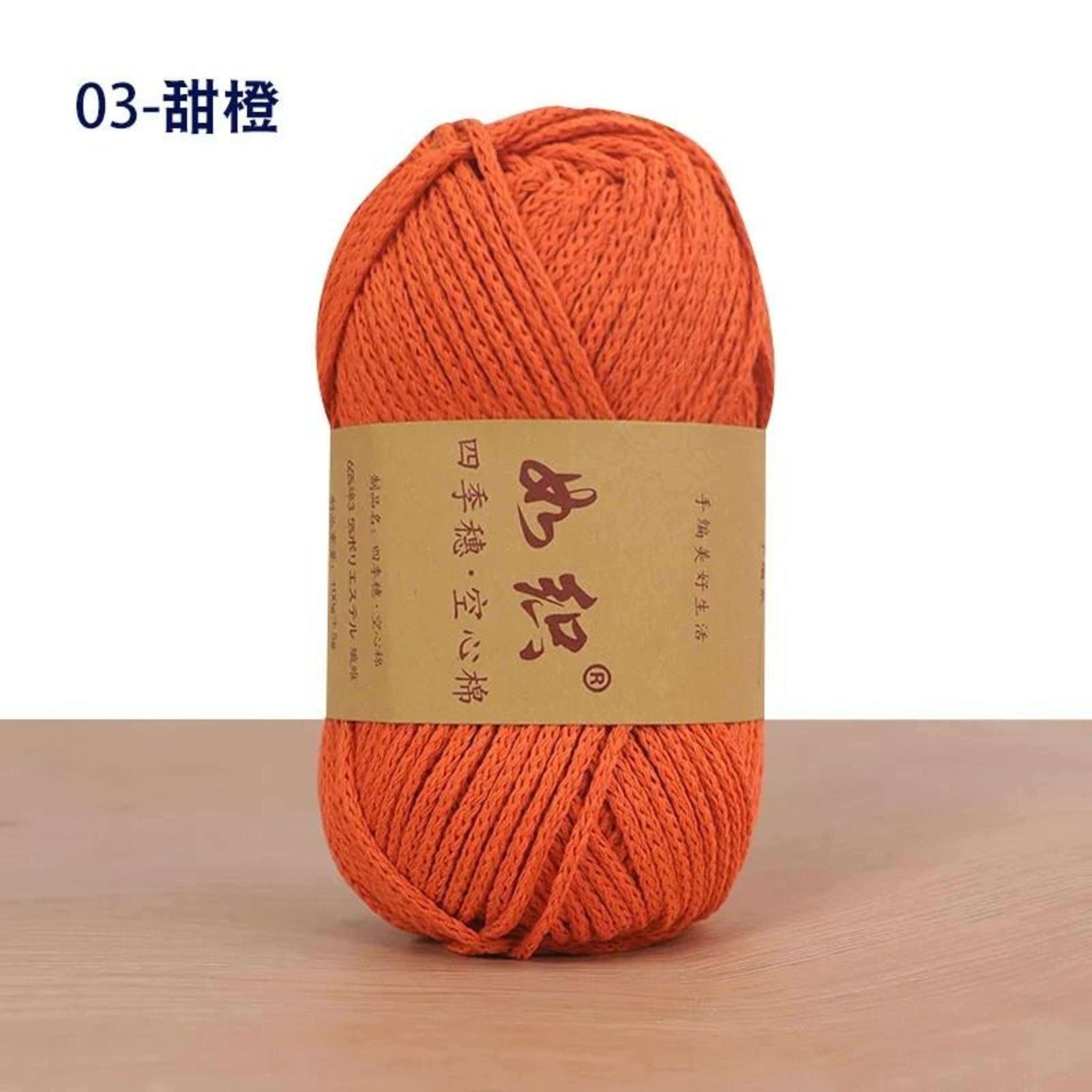 92Yard Cotton Blend Macrame  Crochet Thread 008 In  2 Mm 10