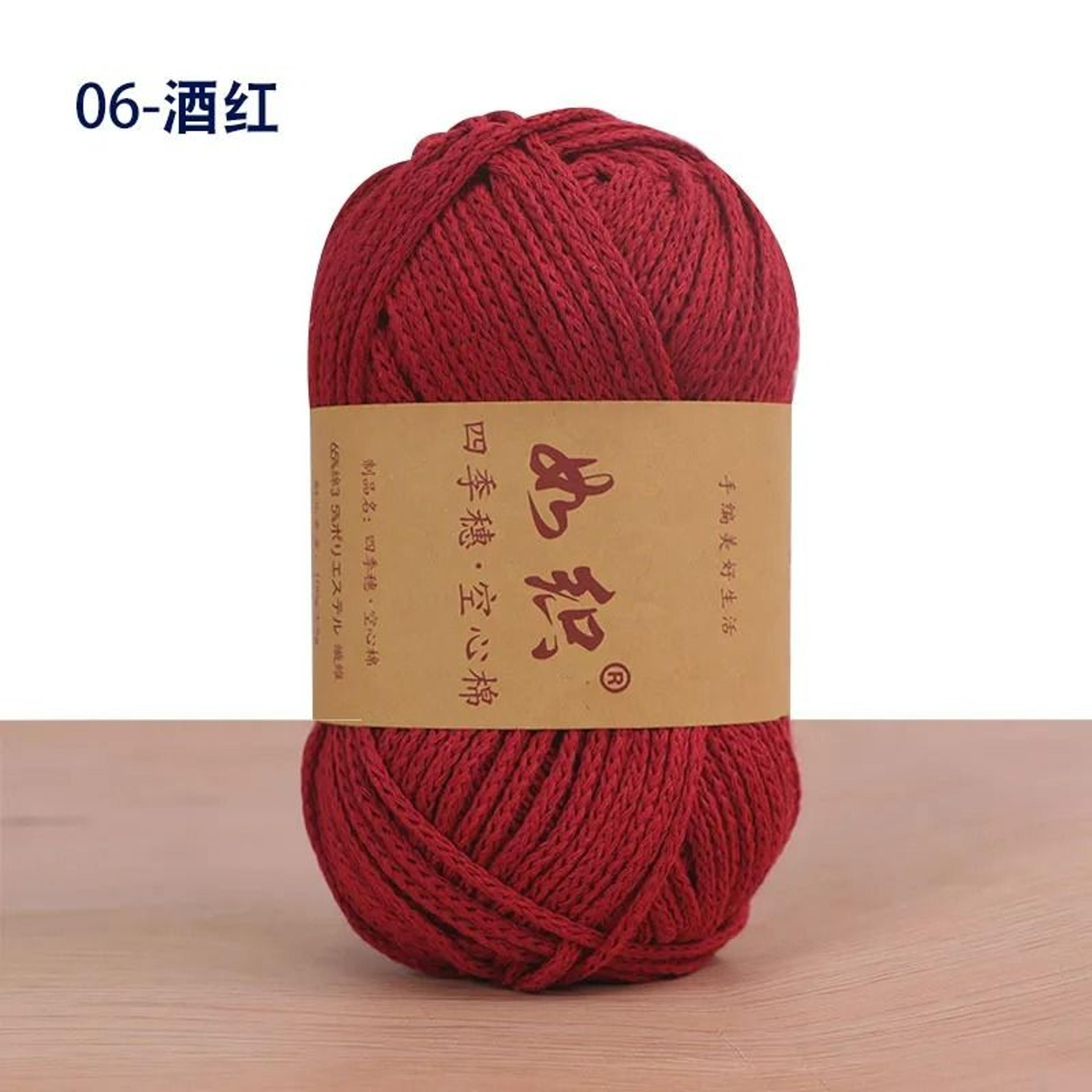 92Yard Cotton Blend Macrame  Crochet Thread 008 In  2 Mm 13