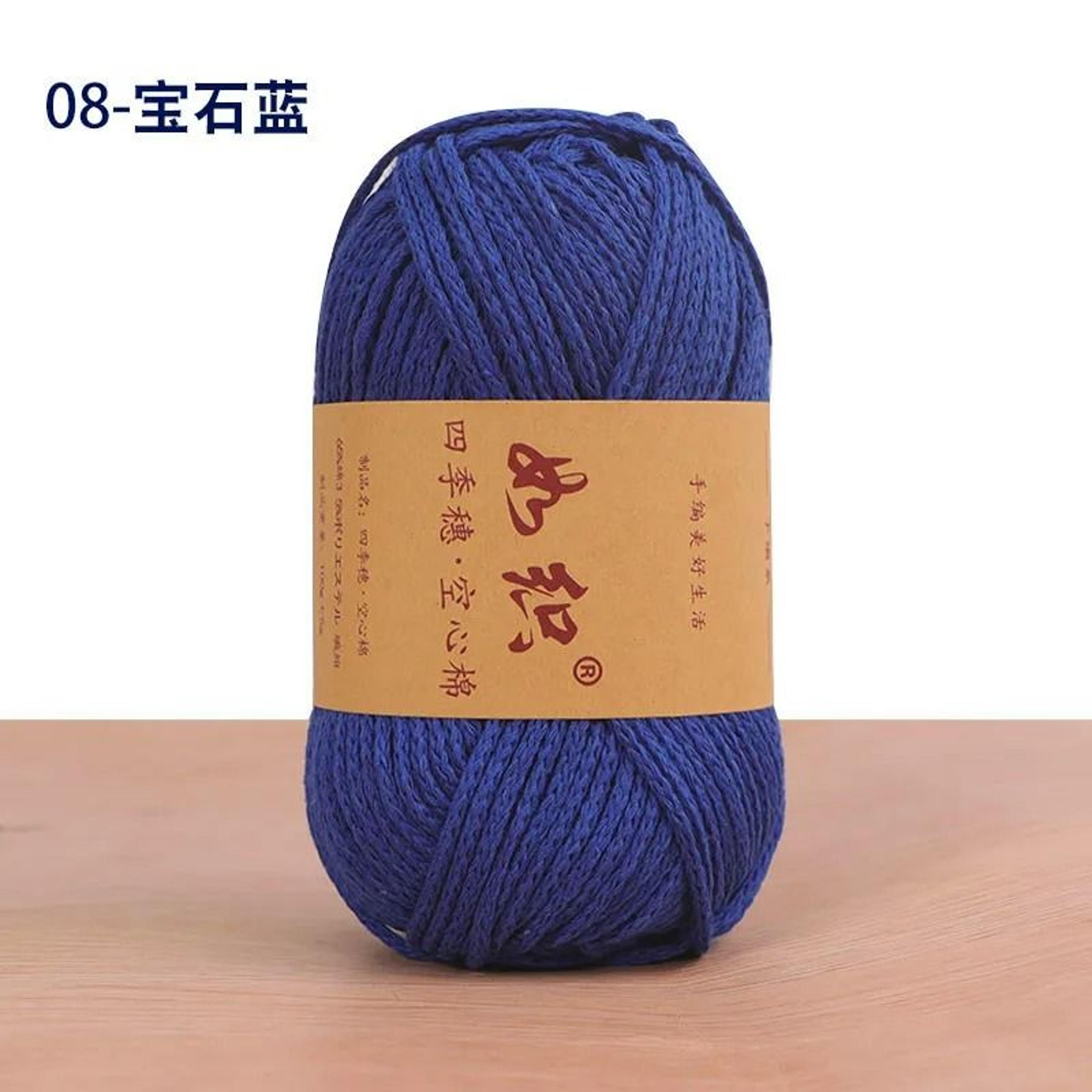 92Yard Cotton Blend Macrame  Crochet Thread 008 In  2 Mm 15