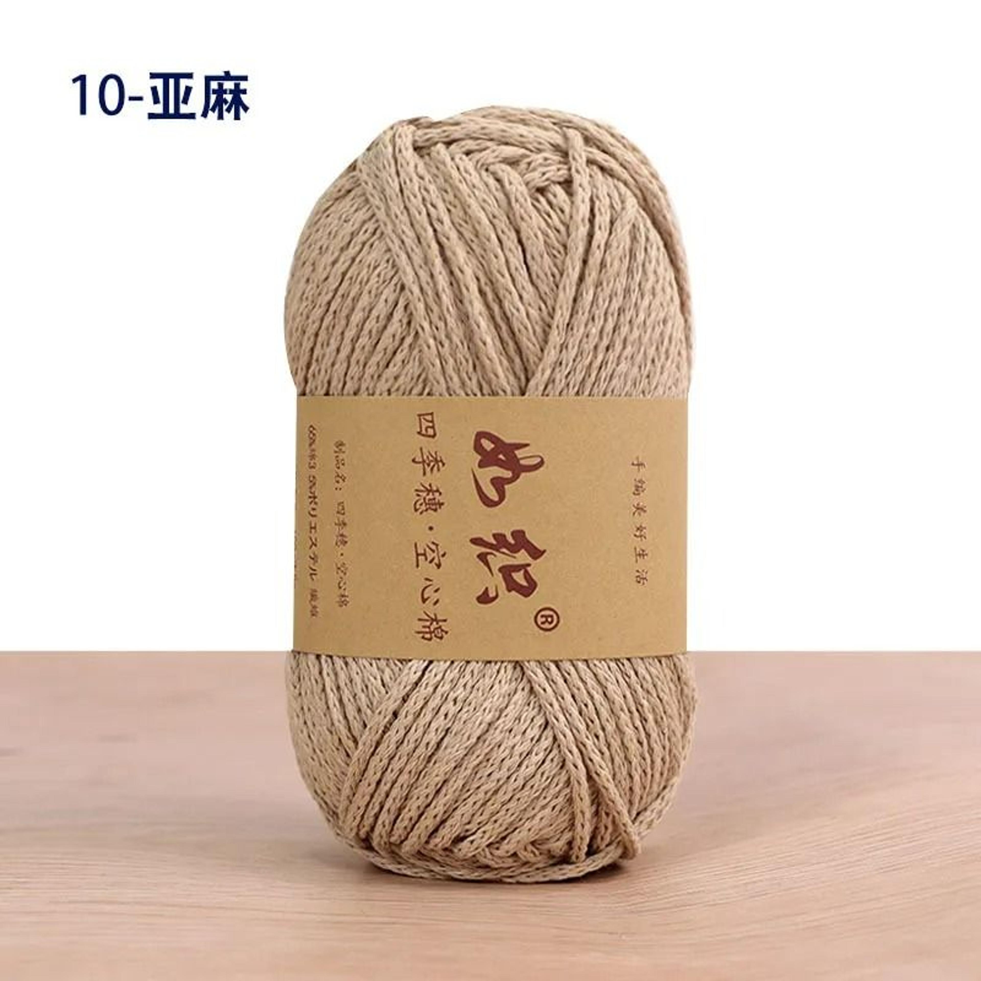 92Yard Cotton Blend Macrame  Crochet Thread 008 In  2 Mm 17