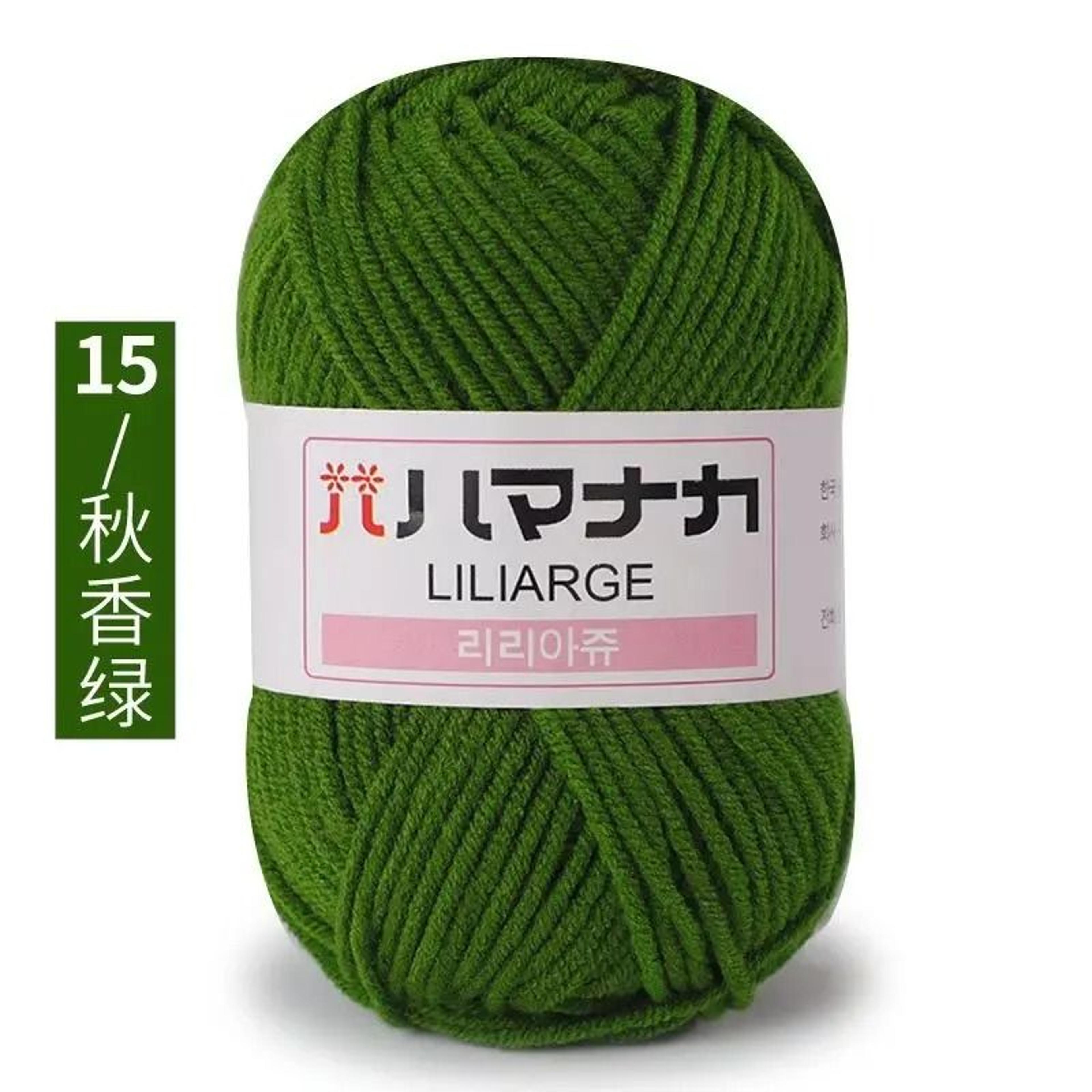 044 Lb Milk Cotton Wool Yarn Combination Pack 20 Pcs 19