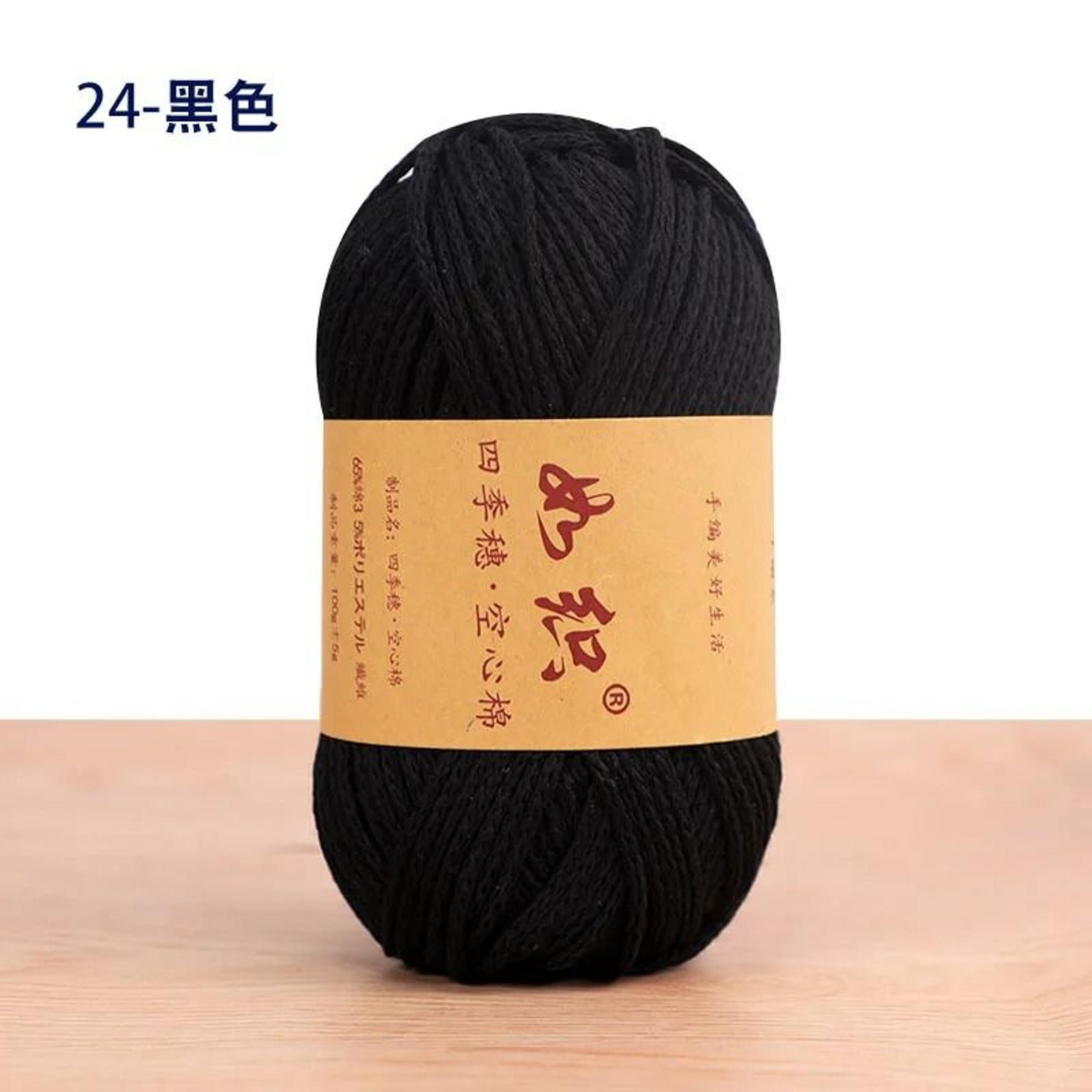022 Lb Hollow Round Cotton Crochet Yarn 7
