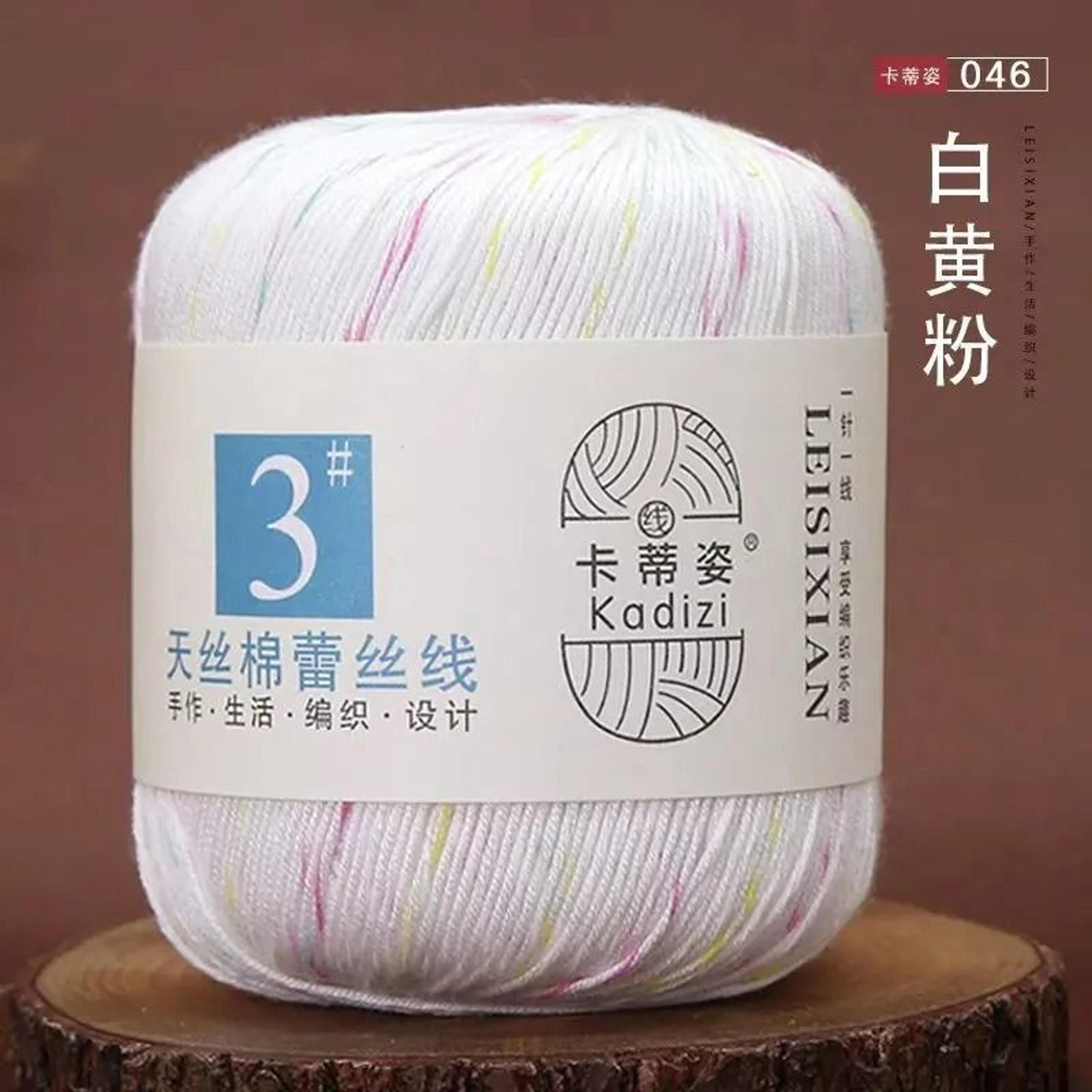 011 Lb Mercerized Tencel Cotton Lace Yarn 7