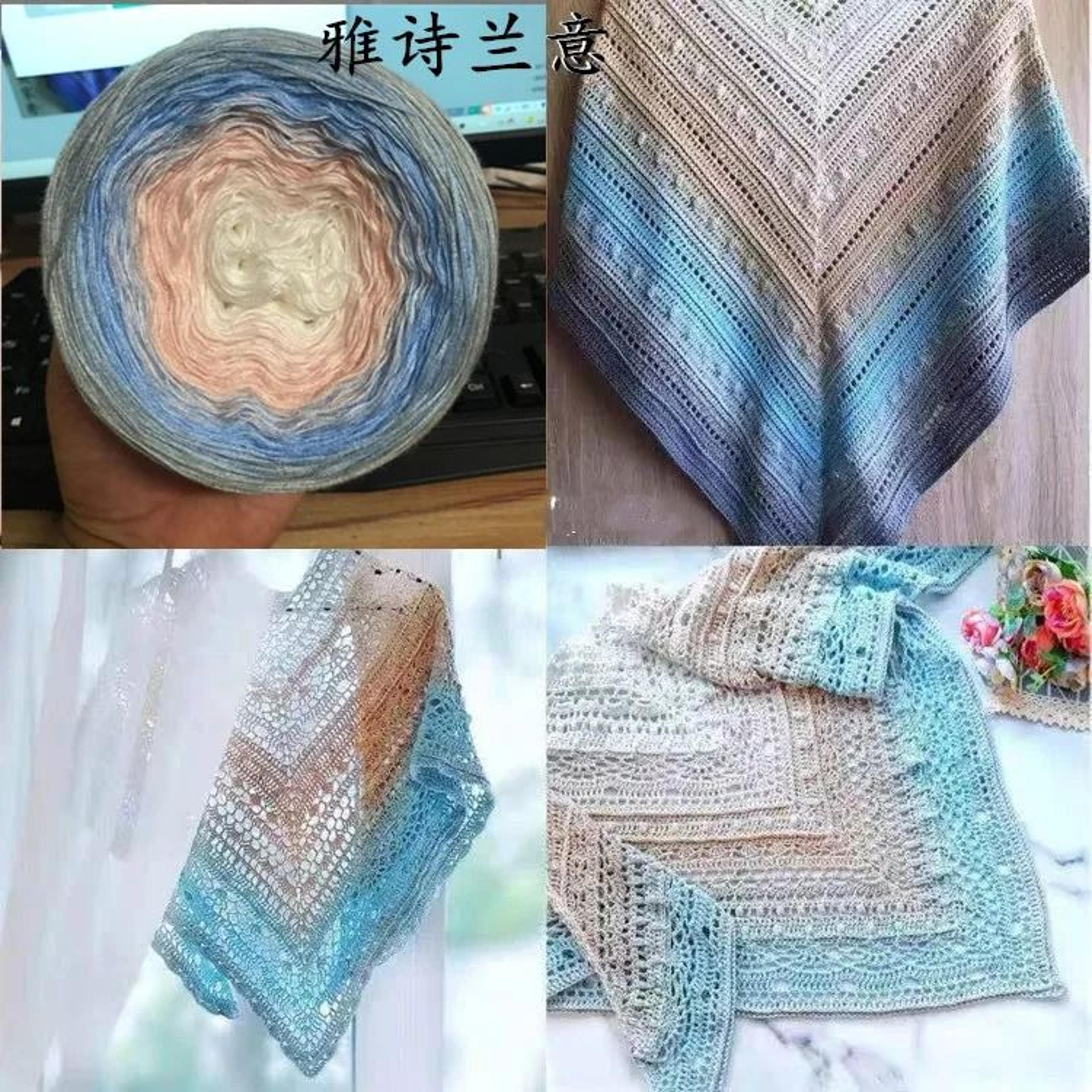 066 Lb Gradient Cake Yarn Organic Cotton Blend 15