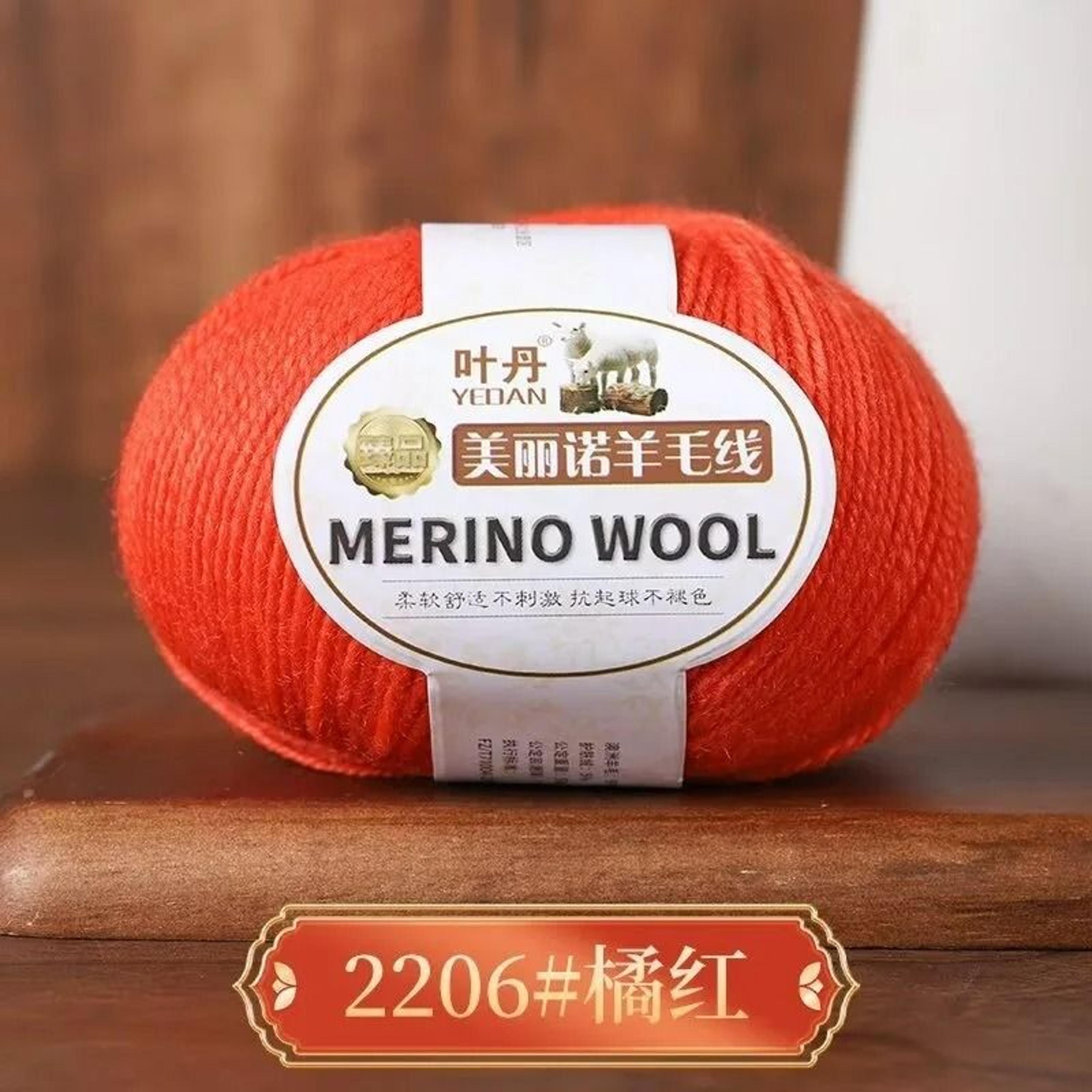 011 Lb MediumFine Alpaca Wool Yarn 12