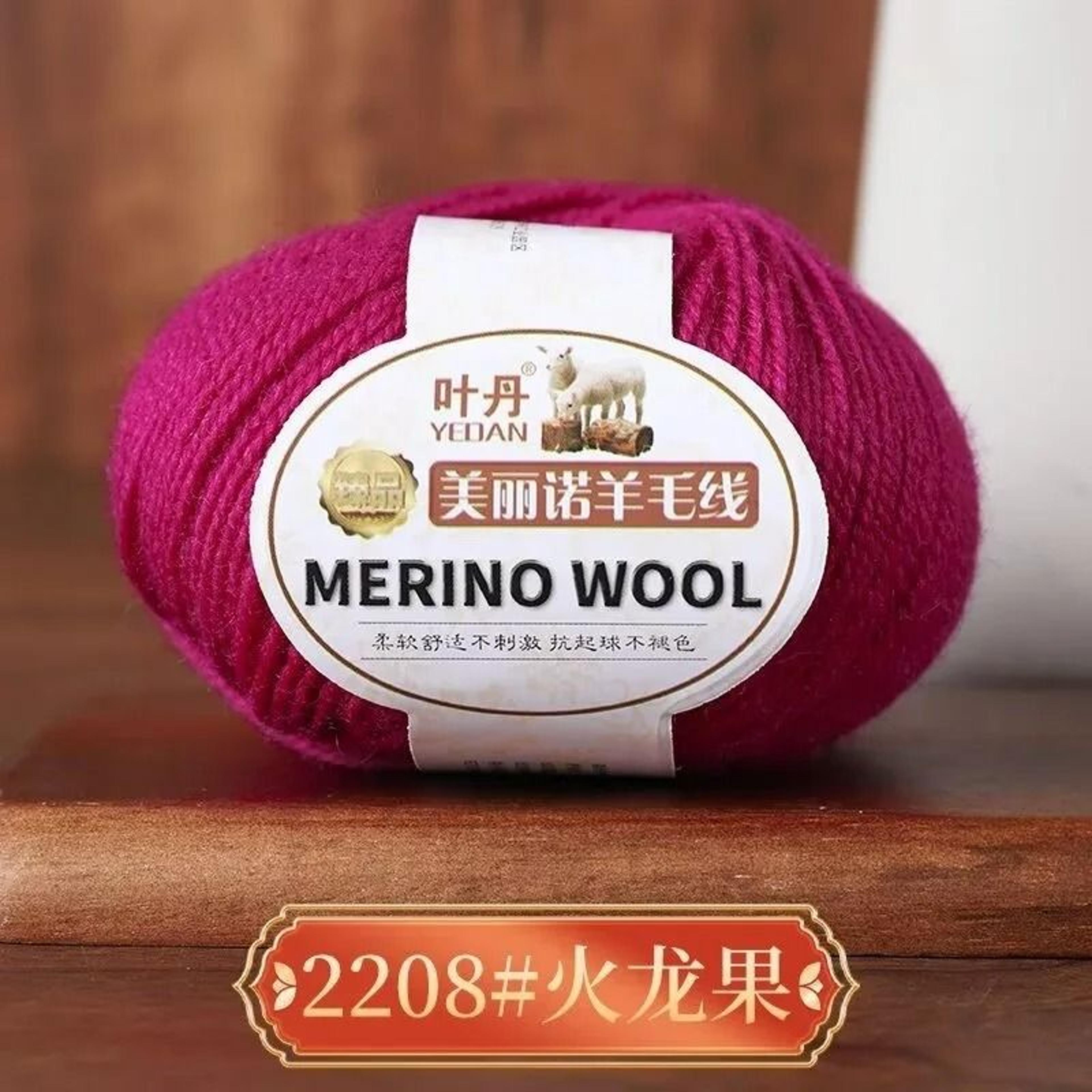 011 Lb MediumFine Alpaca Wool Yarn 14
