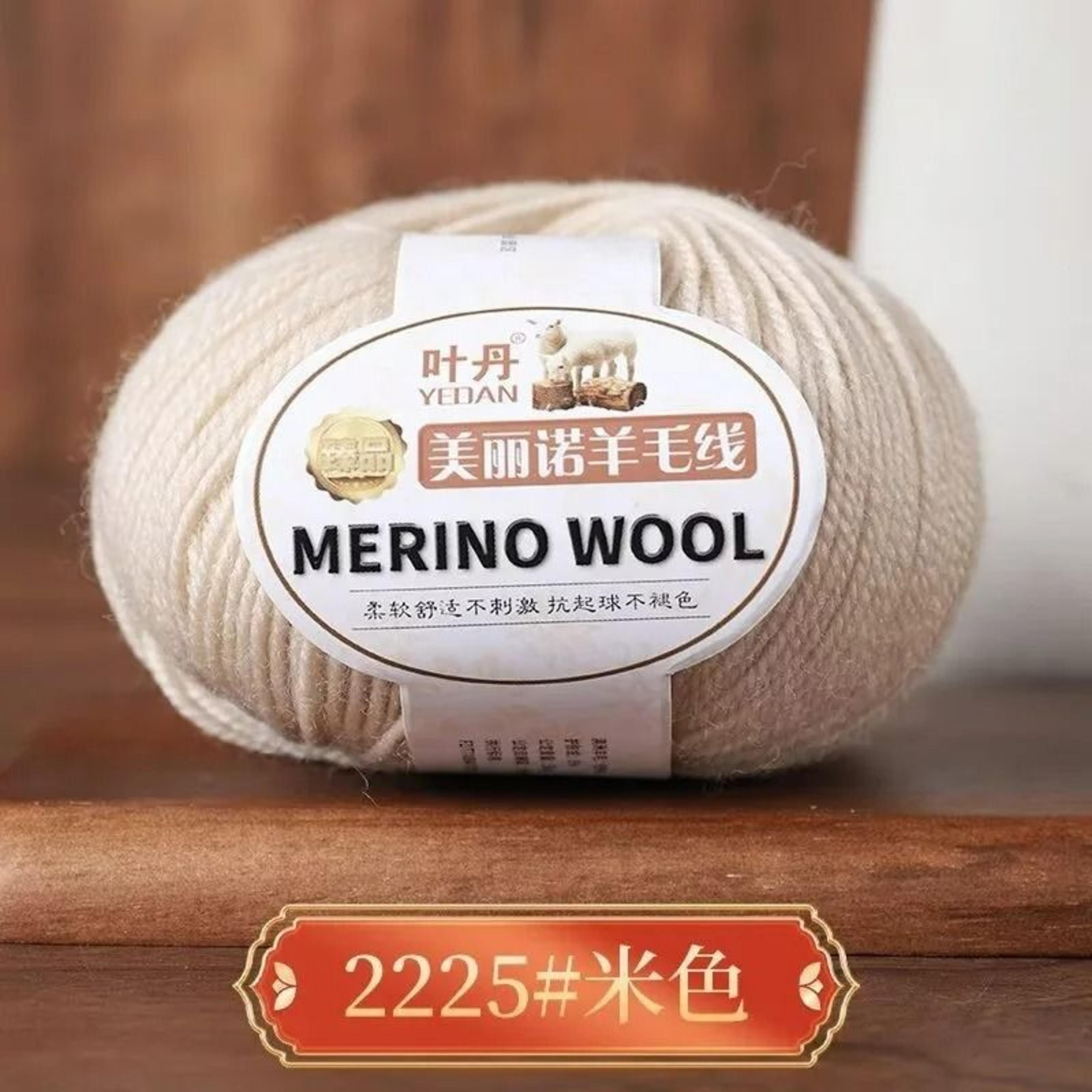 011 Lb MediumFine Alpaca Wool Yarn 6