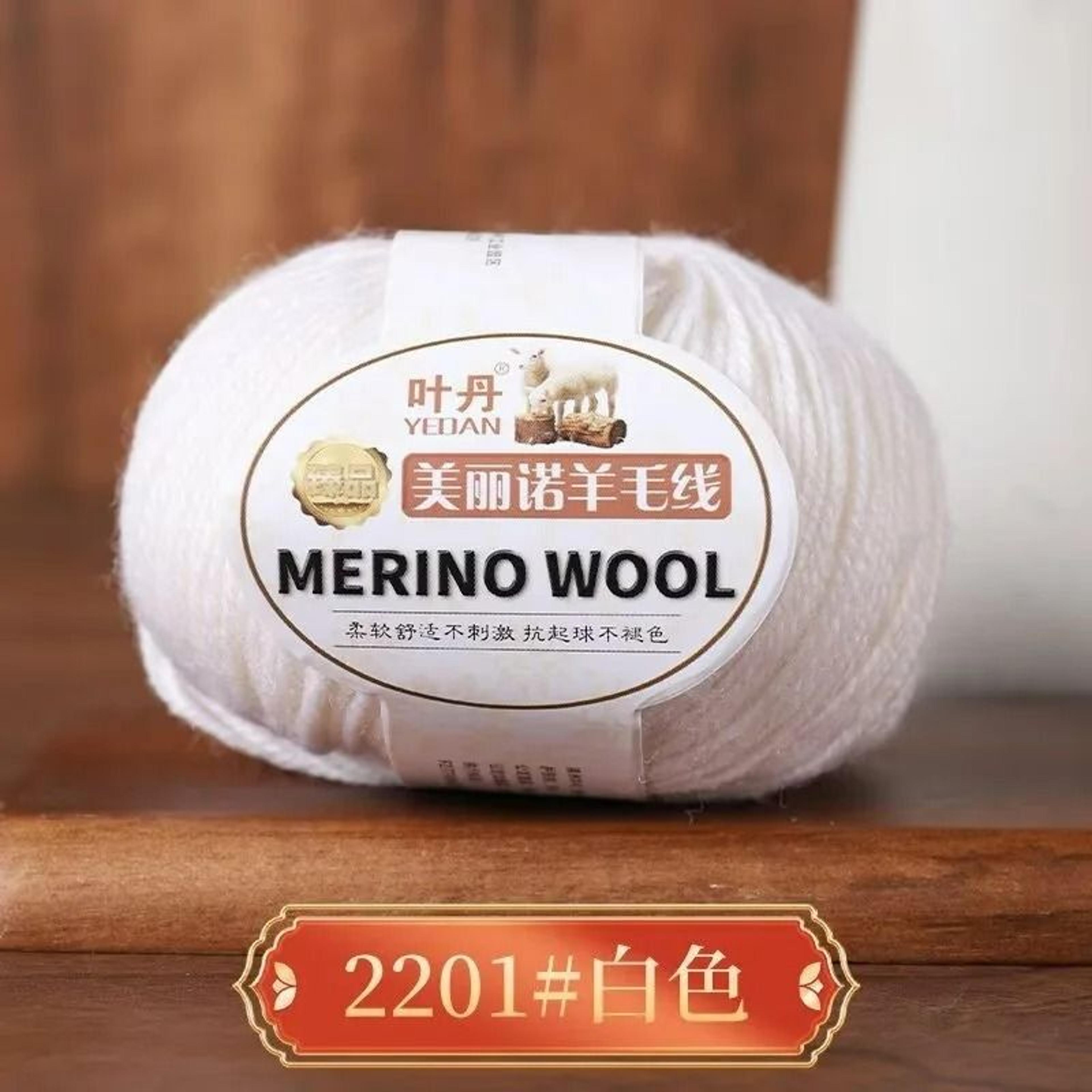 011 Lb MediumFine Alpaca Wool Yarn 7