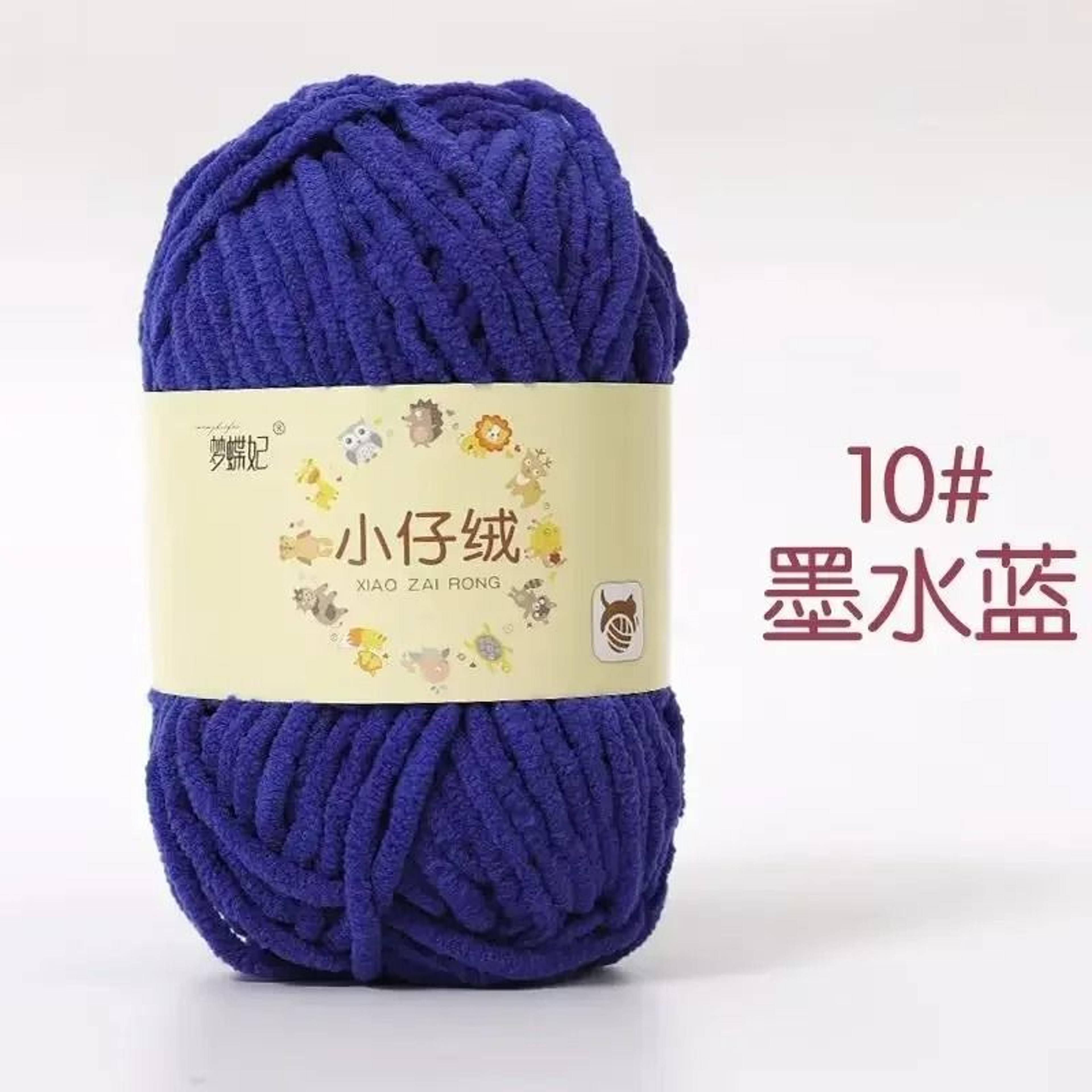 011 Lb Thick Velvet Chenille Yarn 15