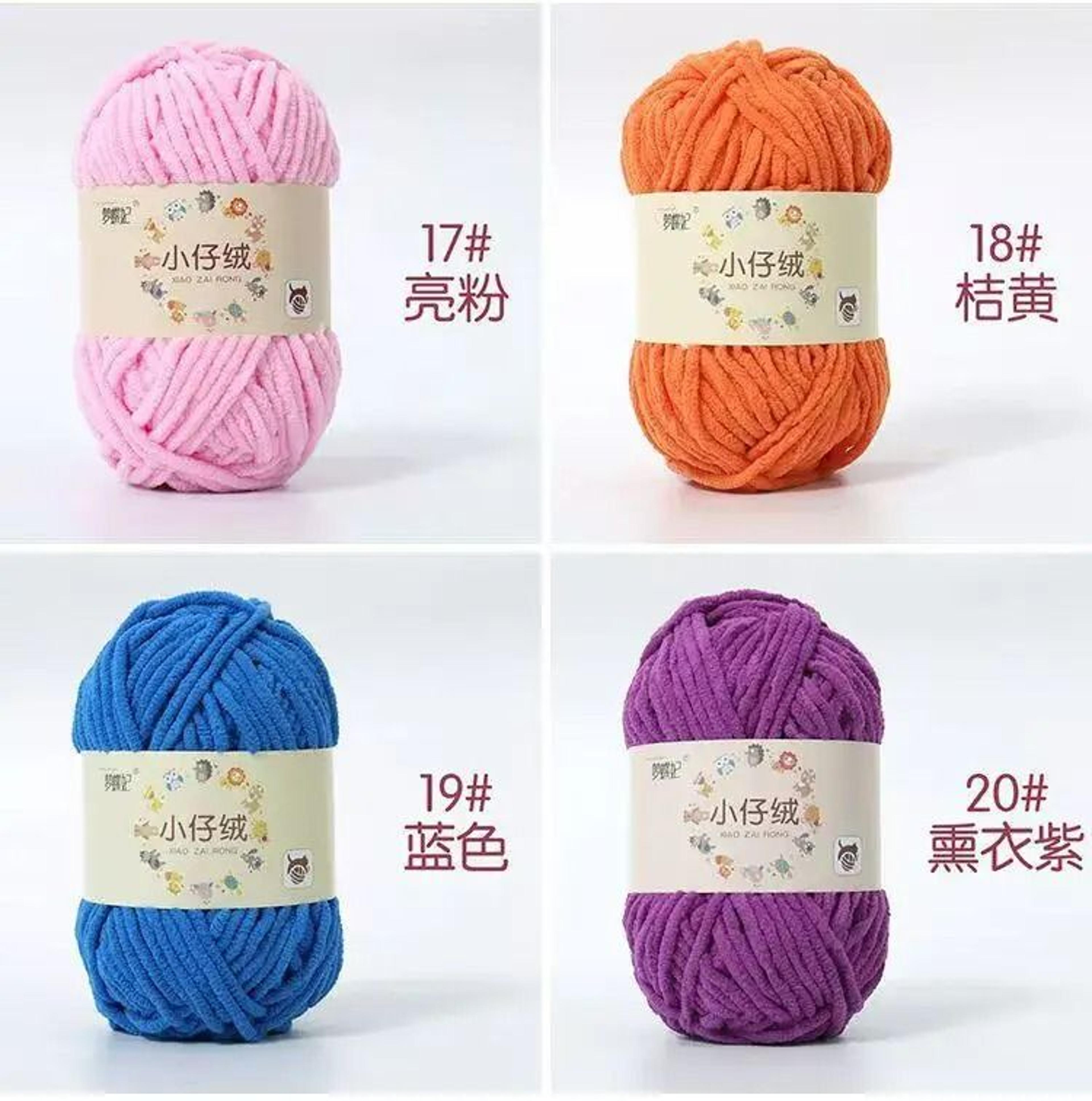 011 Lb Thick Velvet Chenille Yarn 4