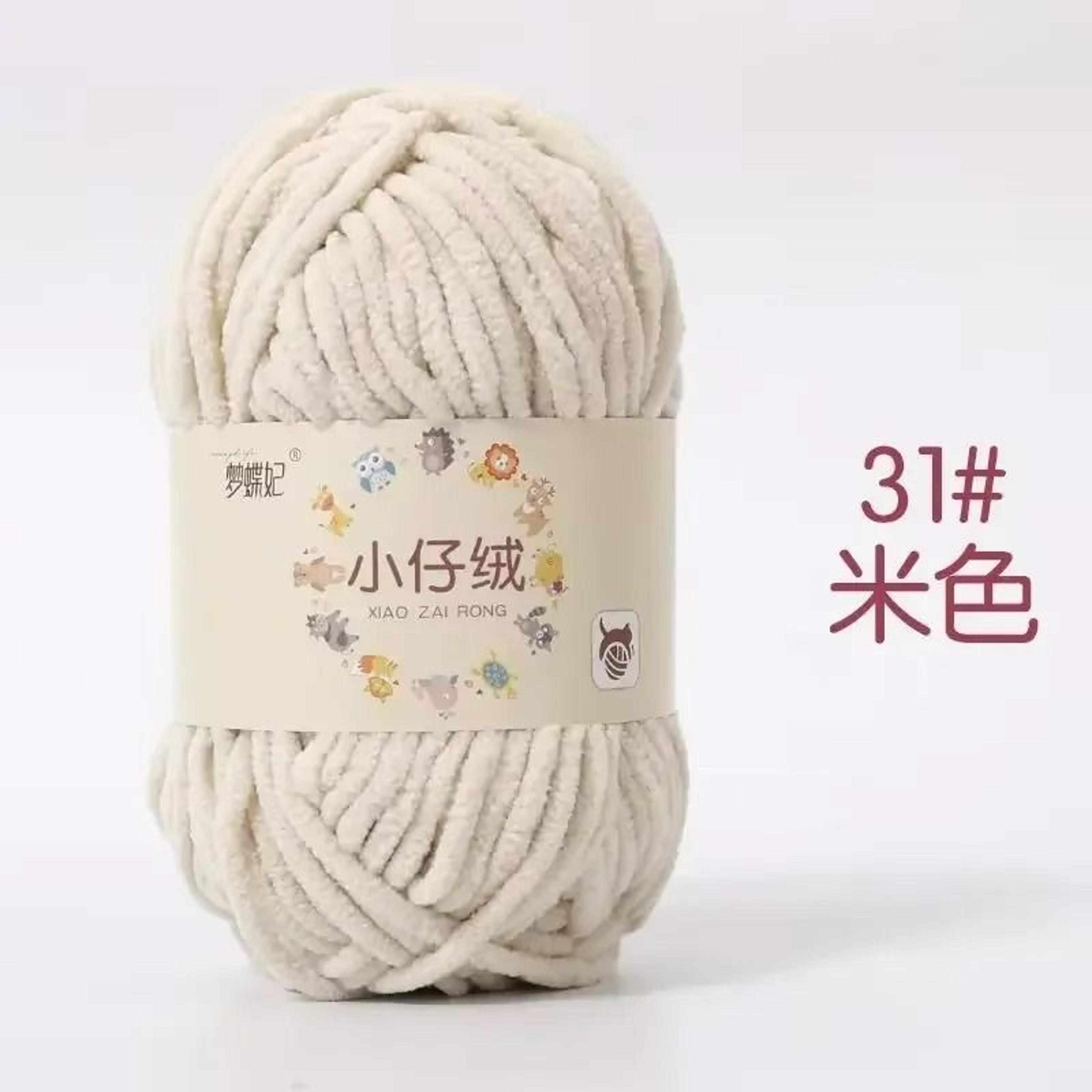 011 Lb Thick Velvet Chenille Yarn 5