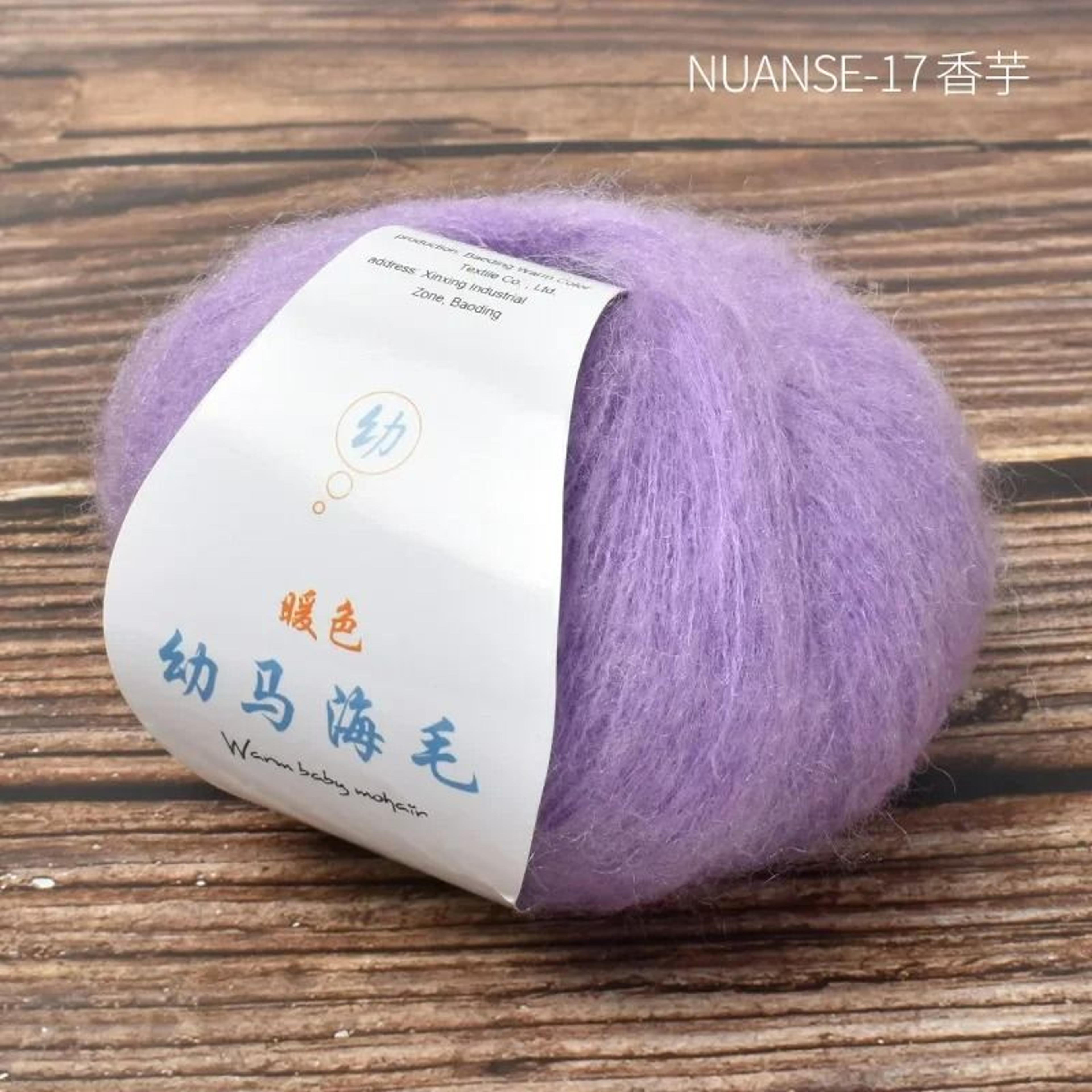 006 Lb Angora Wool  Fluffy Mohair Lace Yarn 11