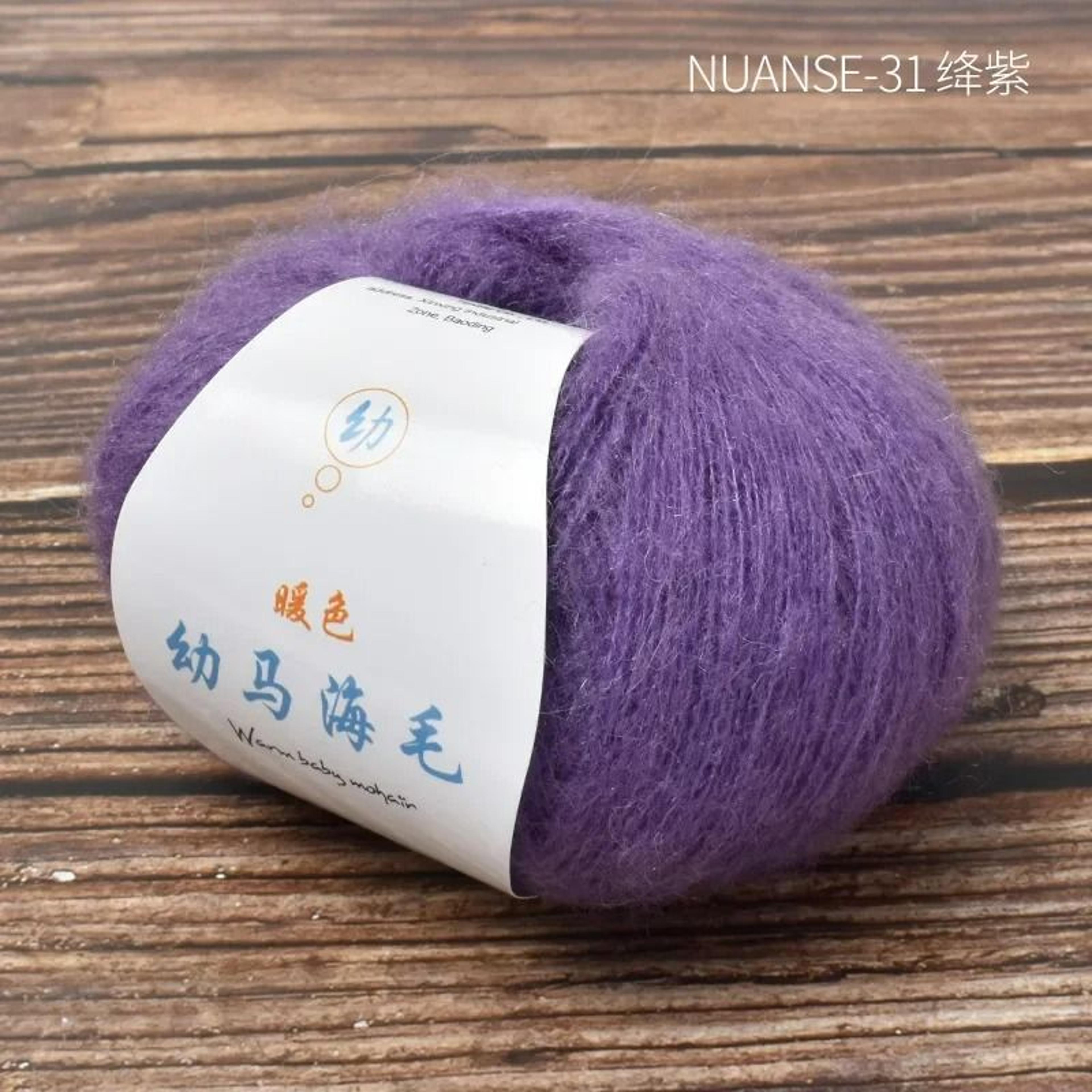 006 Lb Angora Wool  Fluffy Mohair Lace Yarn 16