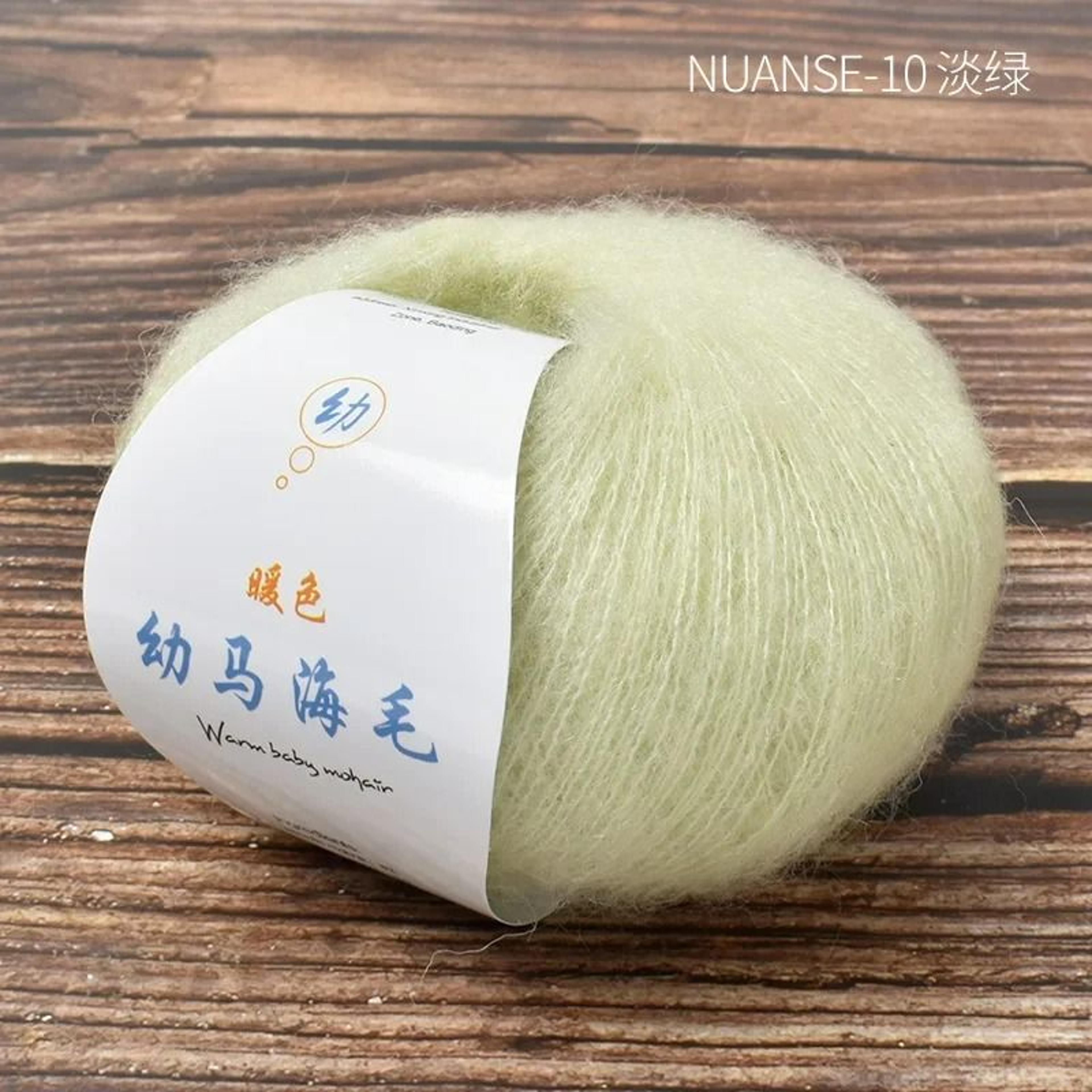 006 Lb Angora Wool  Fluffy Mohair Lace Yarn 4