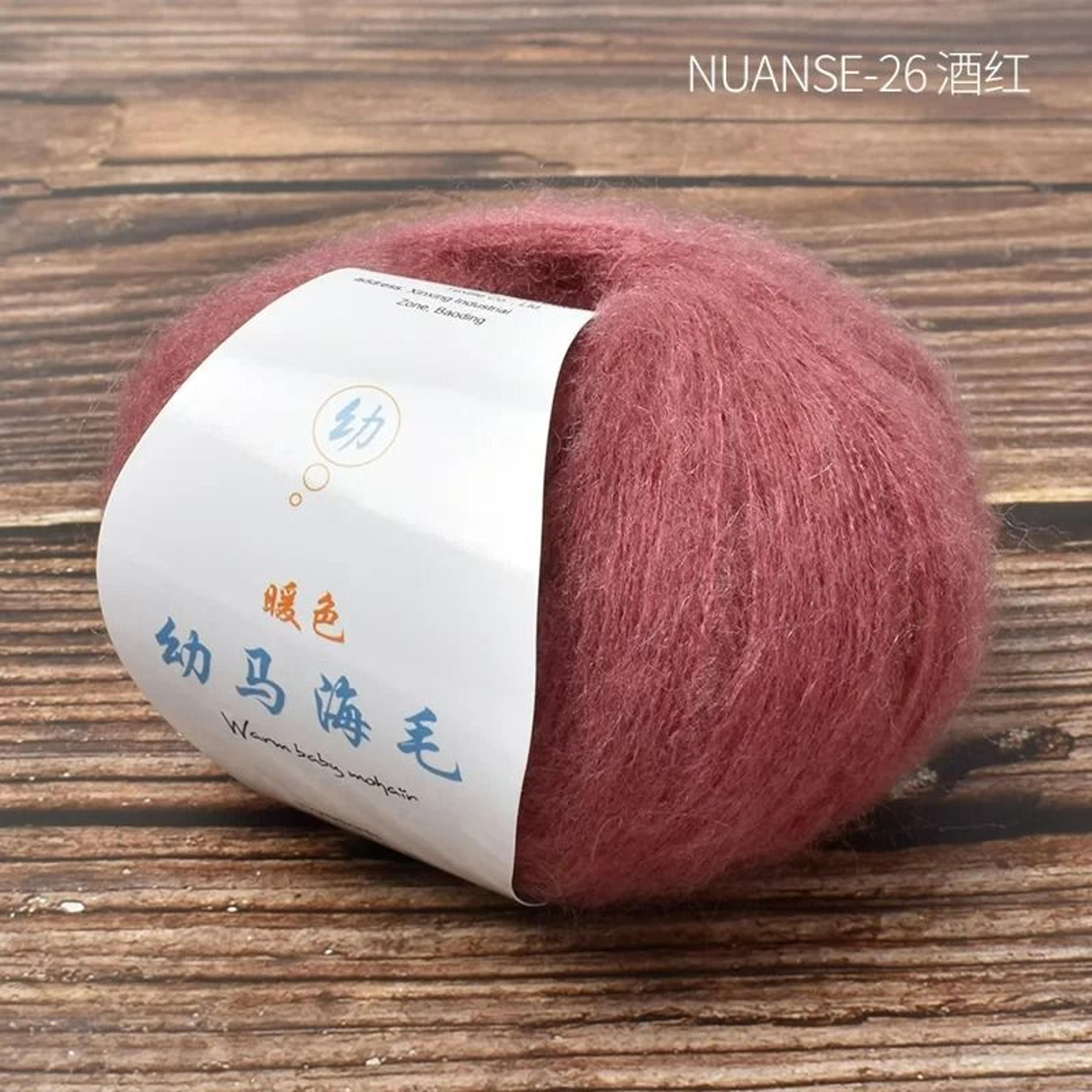 006 Lb Angora Wool  Fluffy Mohair Lace Yarn 6