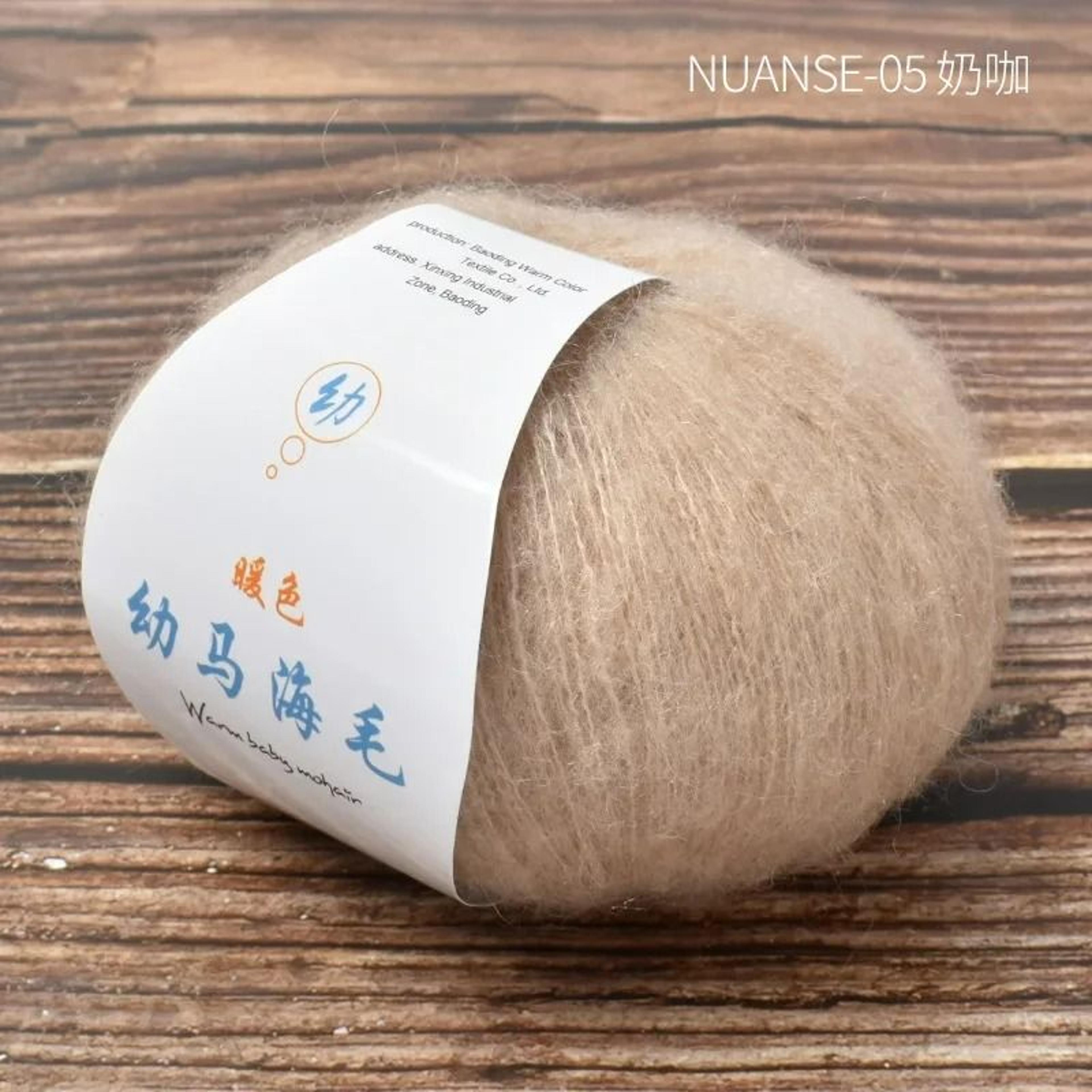 006 Lb Angora Wool  Fluffy Mohair Lace Yarn 8