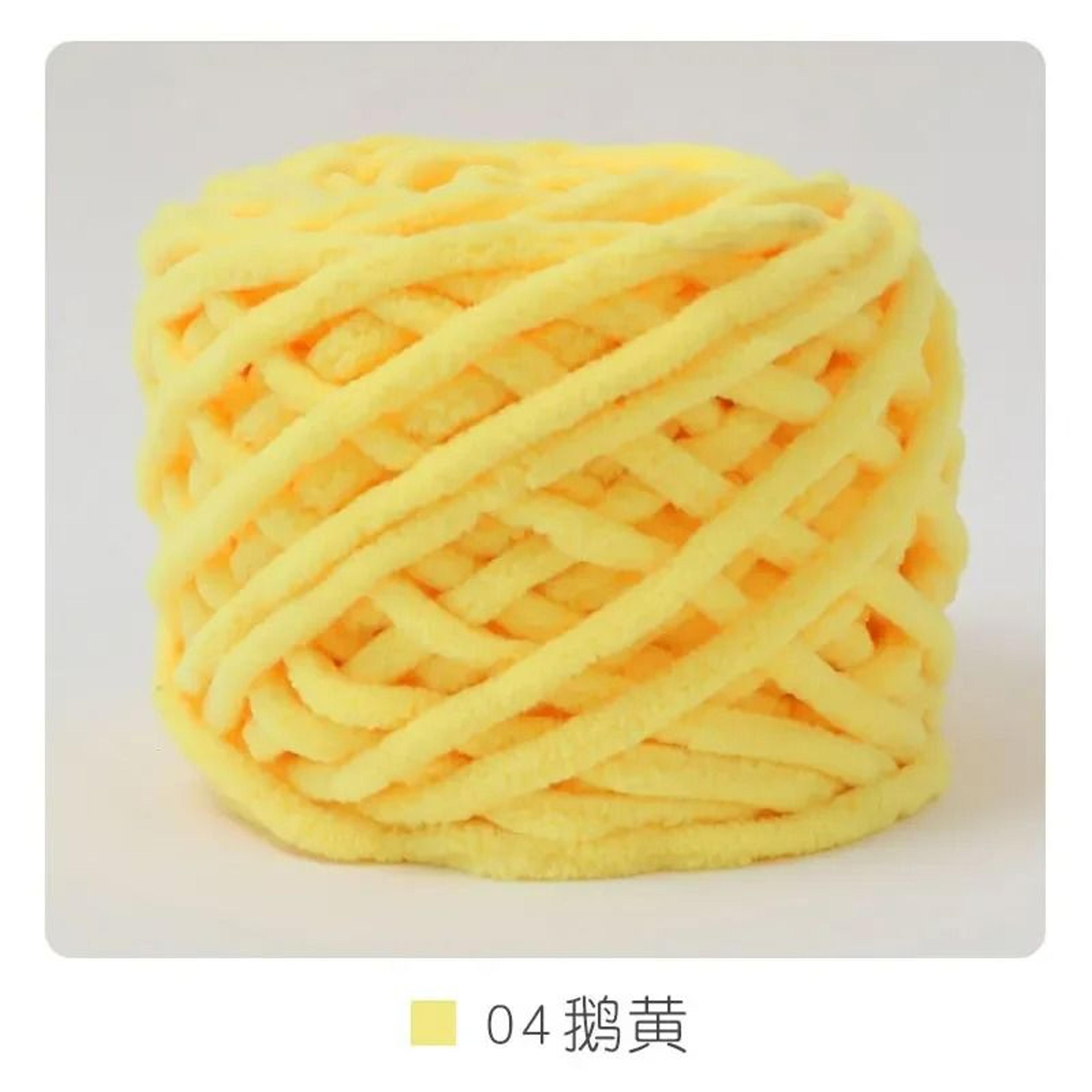 50Yard Chunky Chenille Ice Stripe Yarn 022 Lb 10