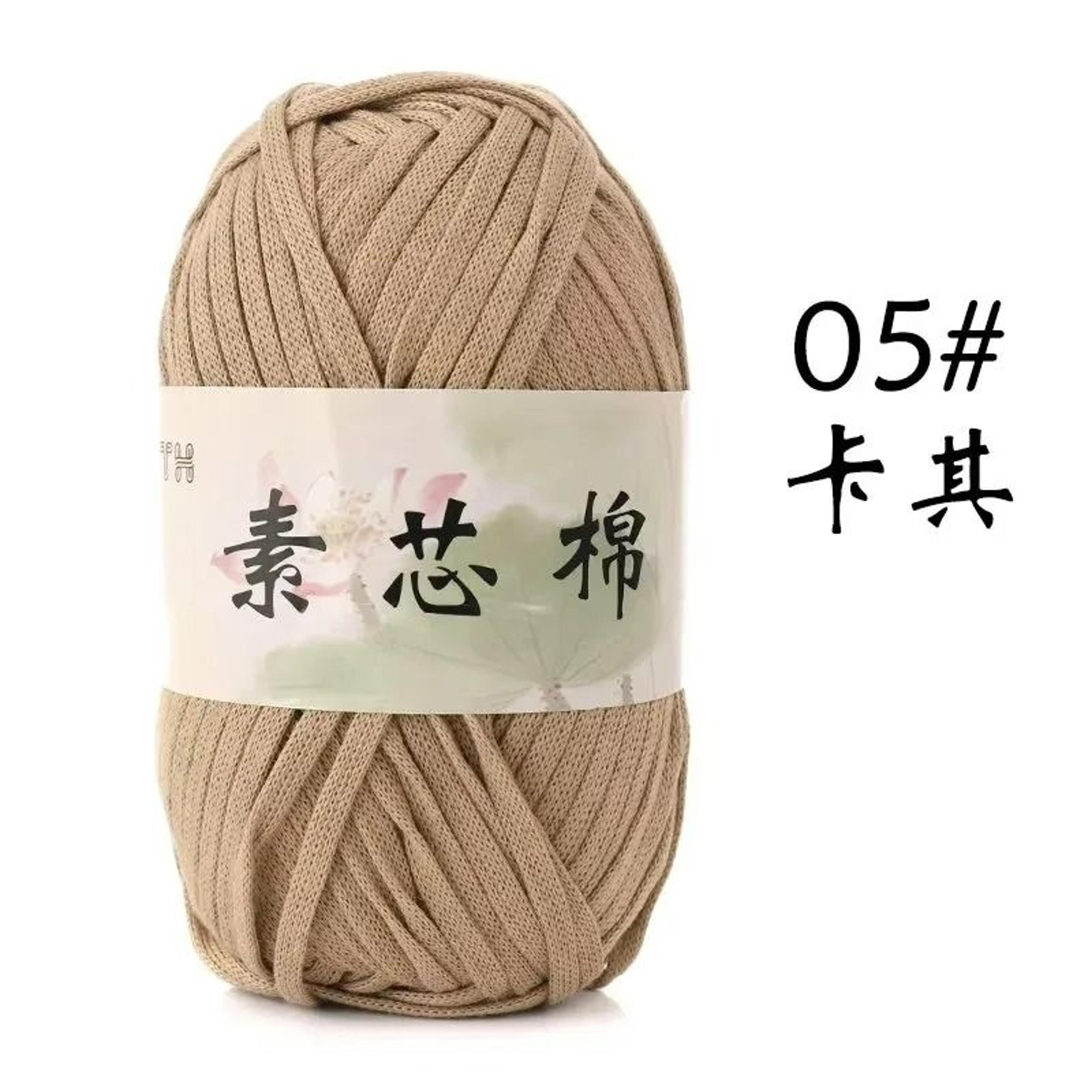109Yard TShirt Fabric Ribbon Yarn 044 Lb 10