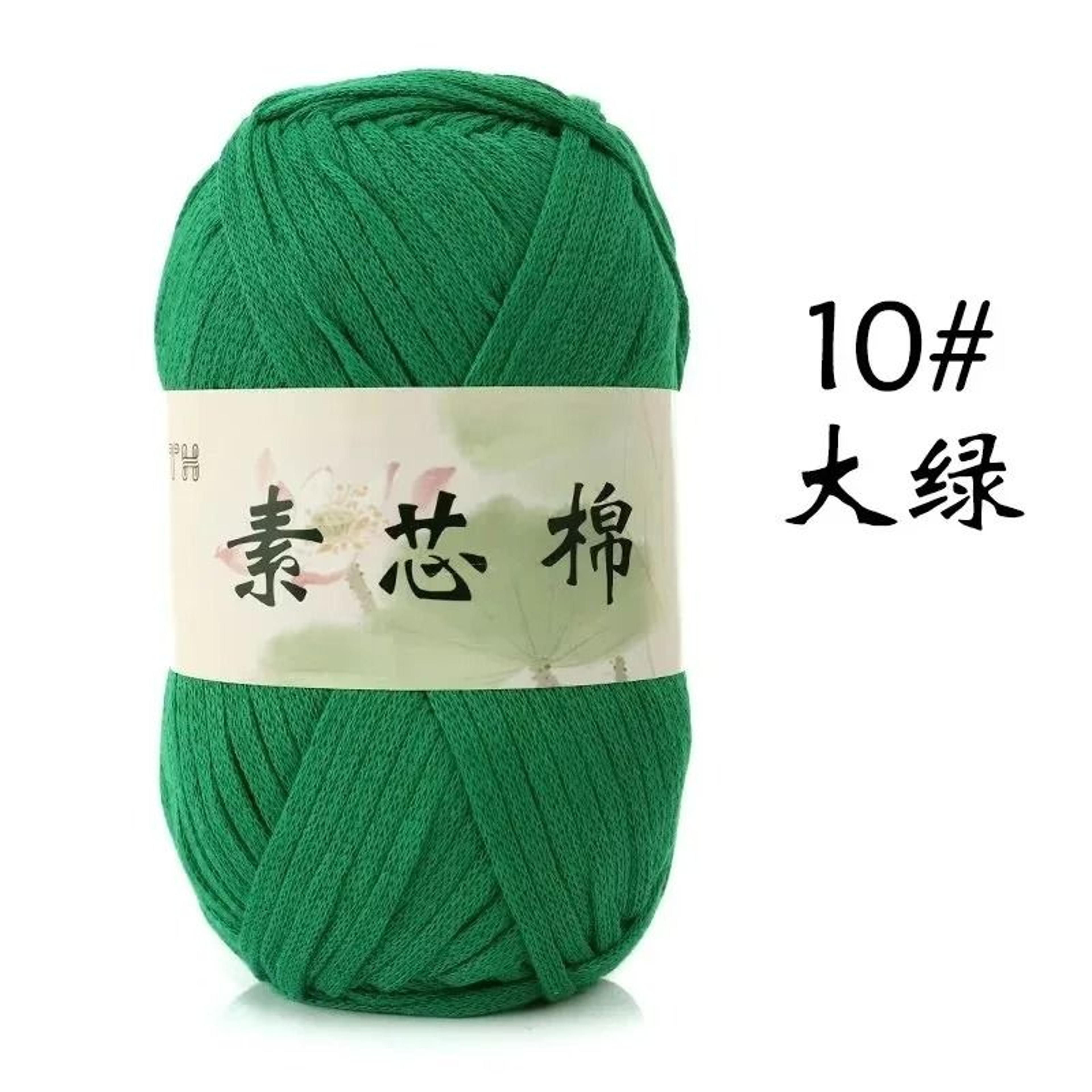 109Yard TShirt Fabric Ribbon Yarn 044 Lb 5