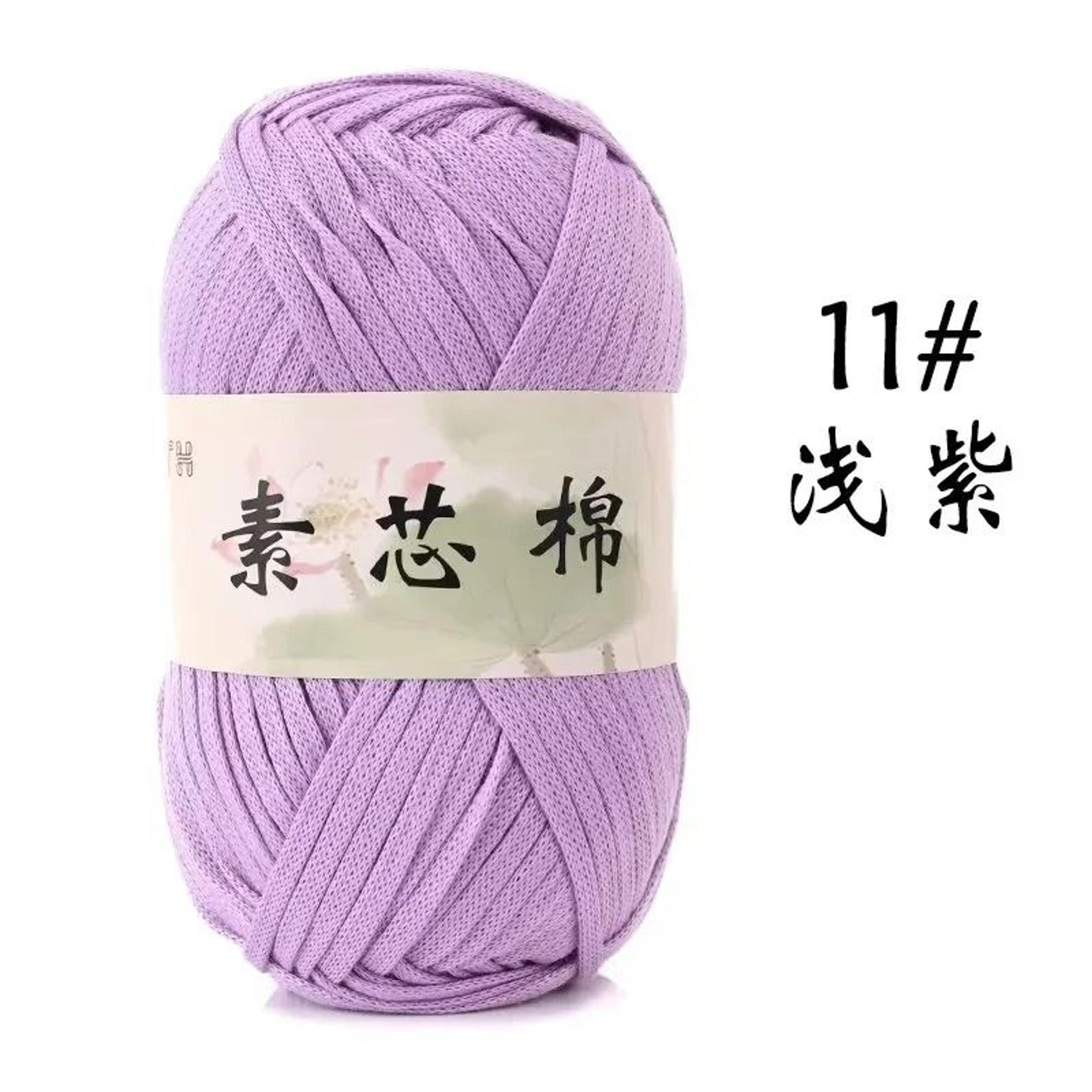 109Yard TShirt Fabric Ribbon Yarn 044 Lb 15