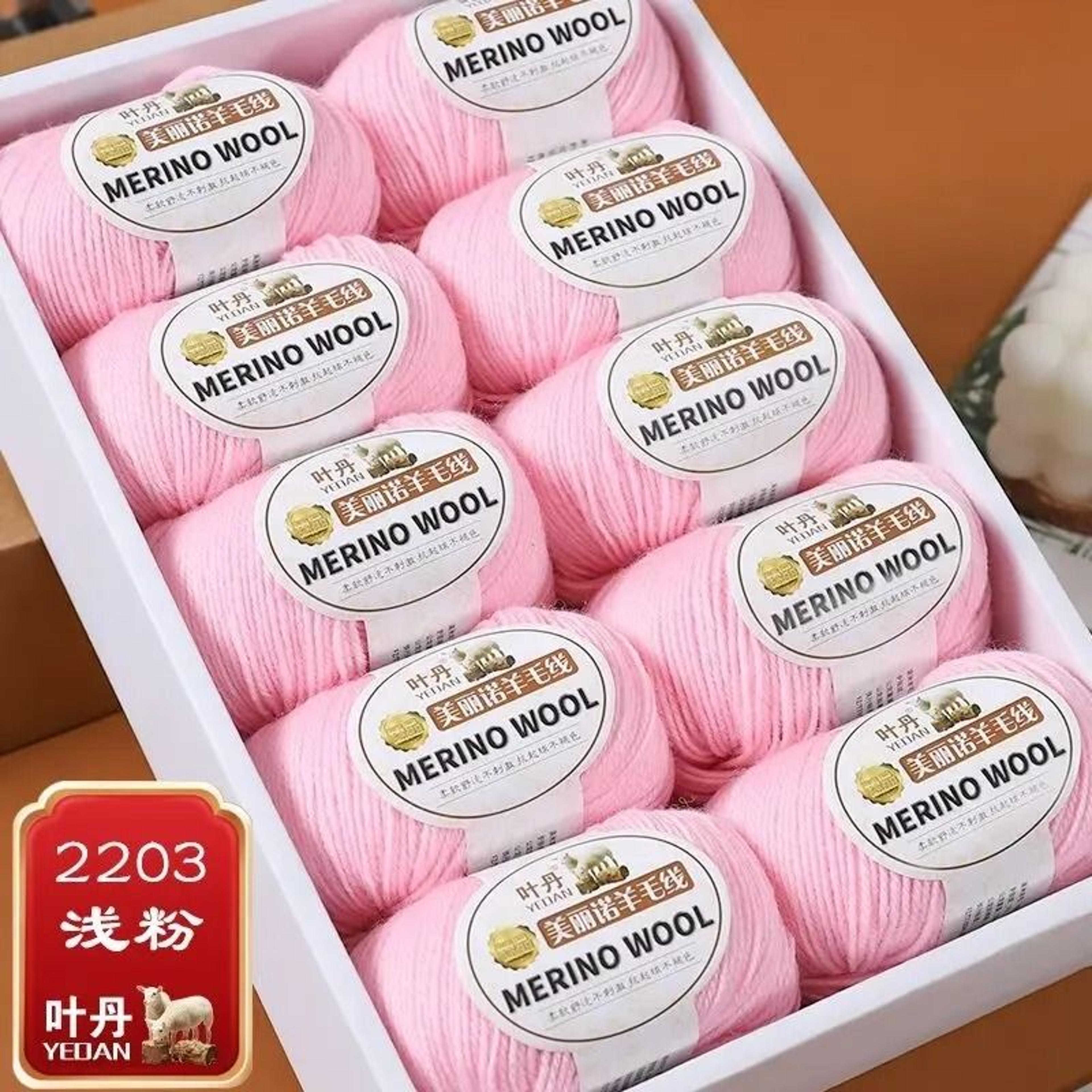 UltraSoft Merino Wool Yarn Pack For Hand Knitting  Crochet 8