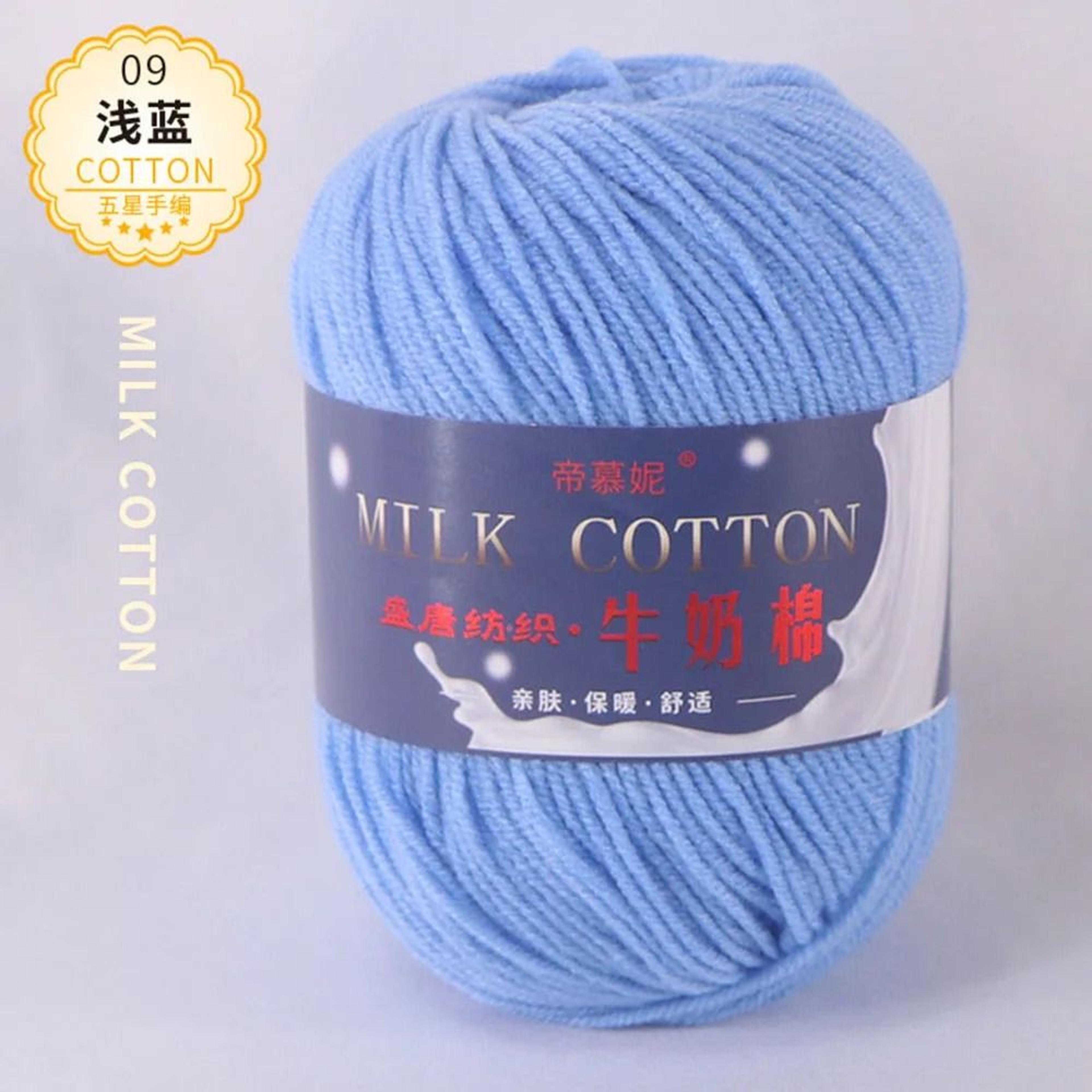 3Ply Milk Cotton Knitting Yarn For Crochet Crafts Sweaters  Dolls 16