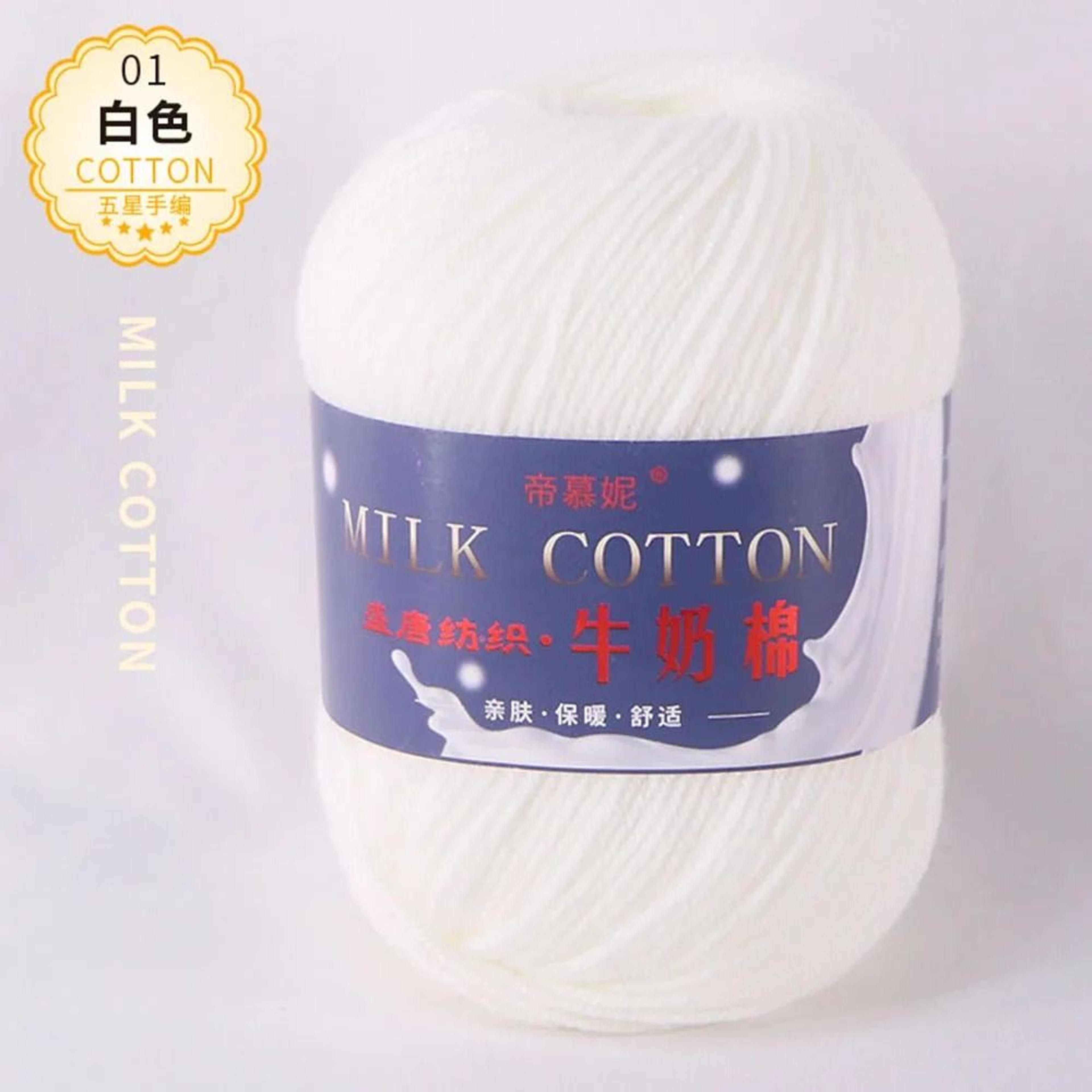 3Ply Milk Cotton Knitting Yarn For Crochet Crafts Sweaters  Dolls 7