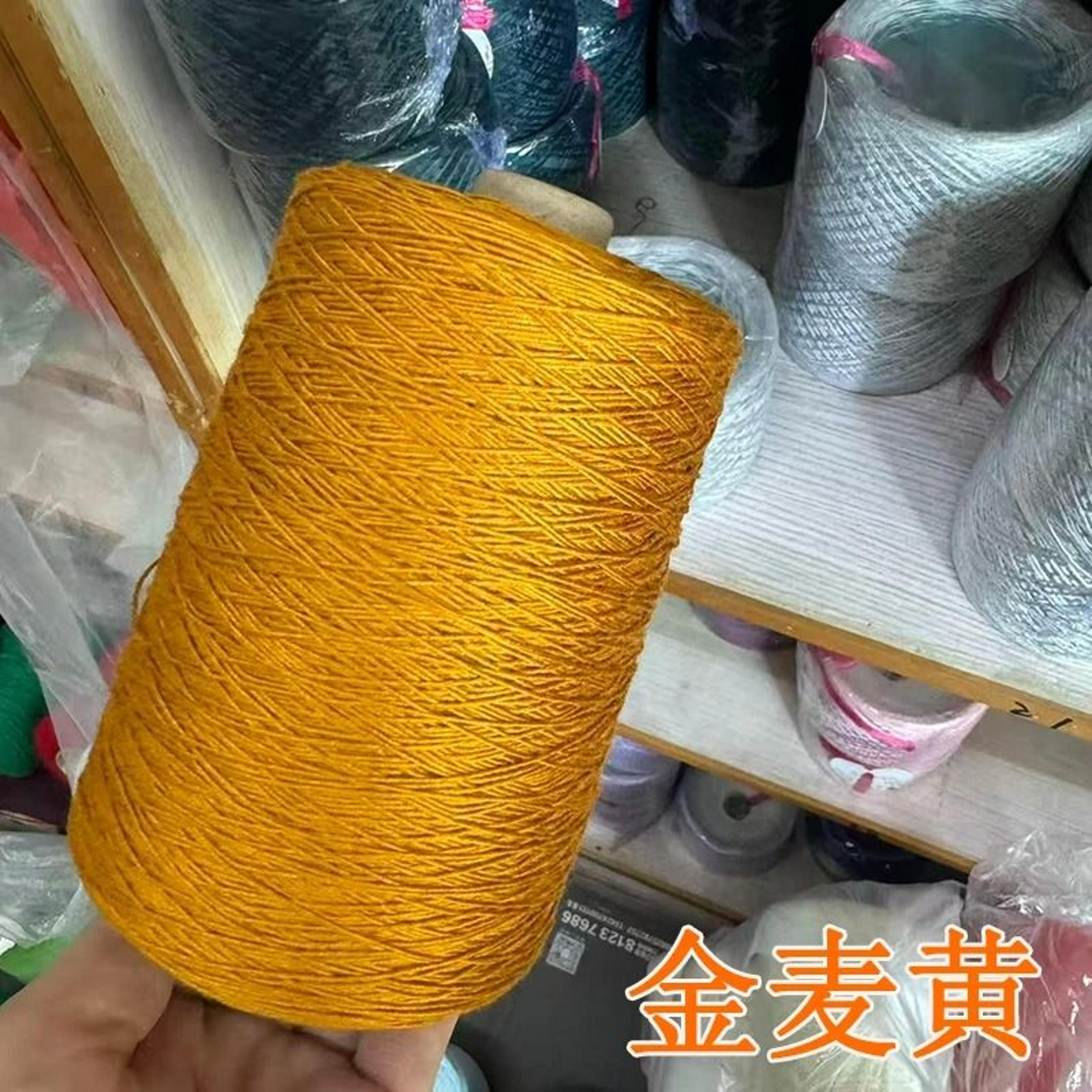 No 8 Mercerized Cotton Lace Thread For Crochet Bags Hats  Dolls 13