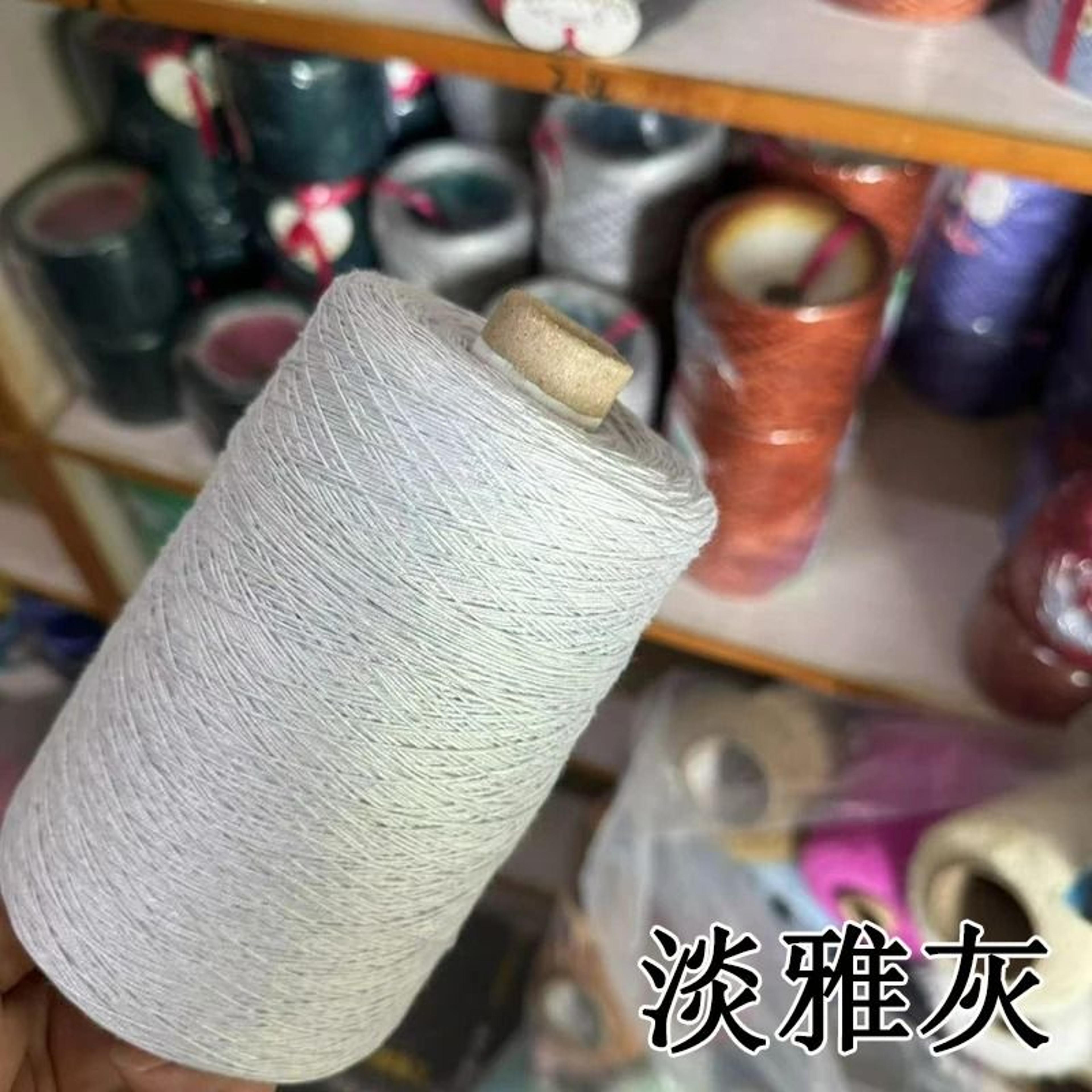 No 8 Mercerized Cotton Lace Thread For Crochet Bags Hats  Dolls 14