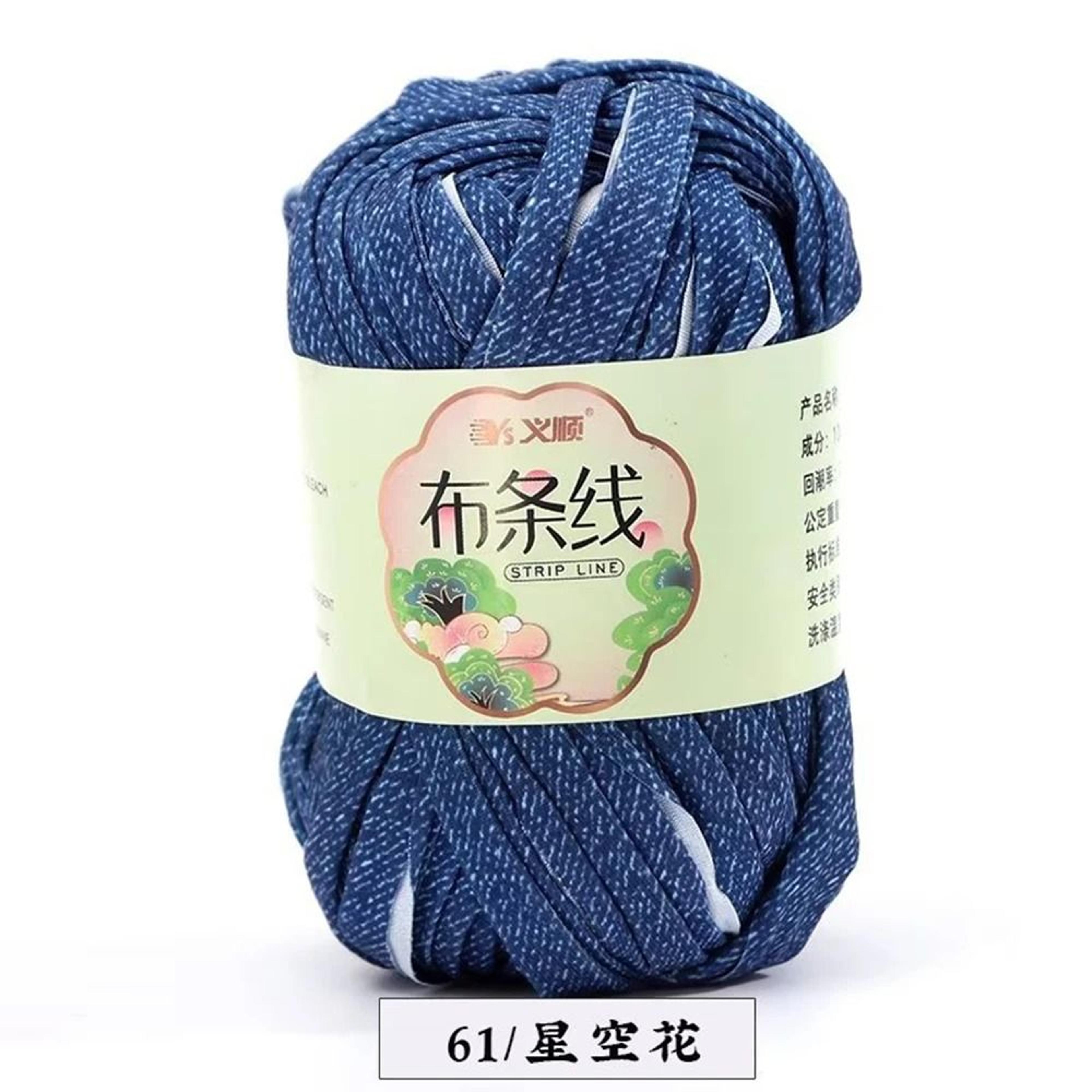 Colorful TShirt Cloth Yarn For DIY Baskets Bags  Cushions 5
