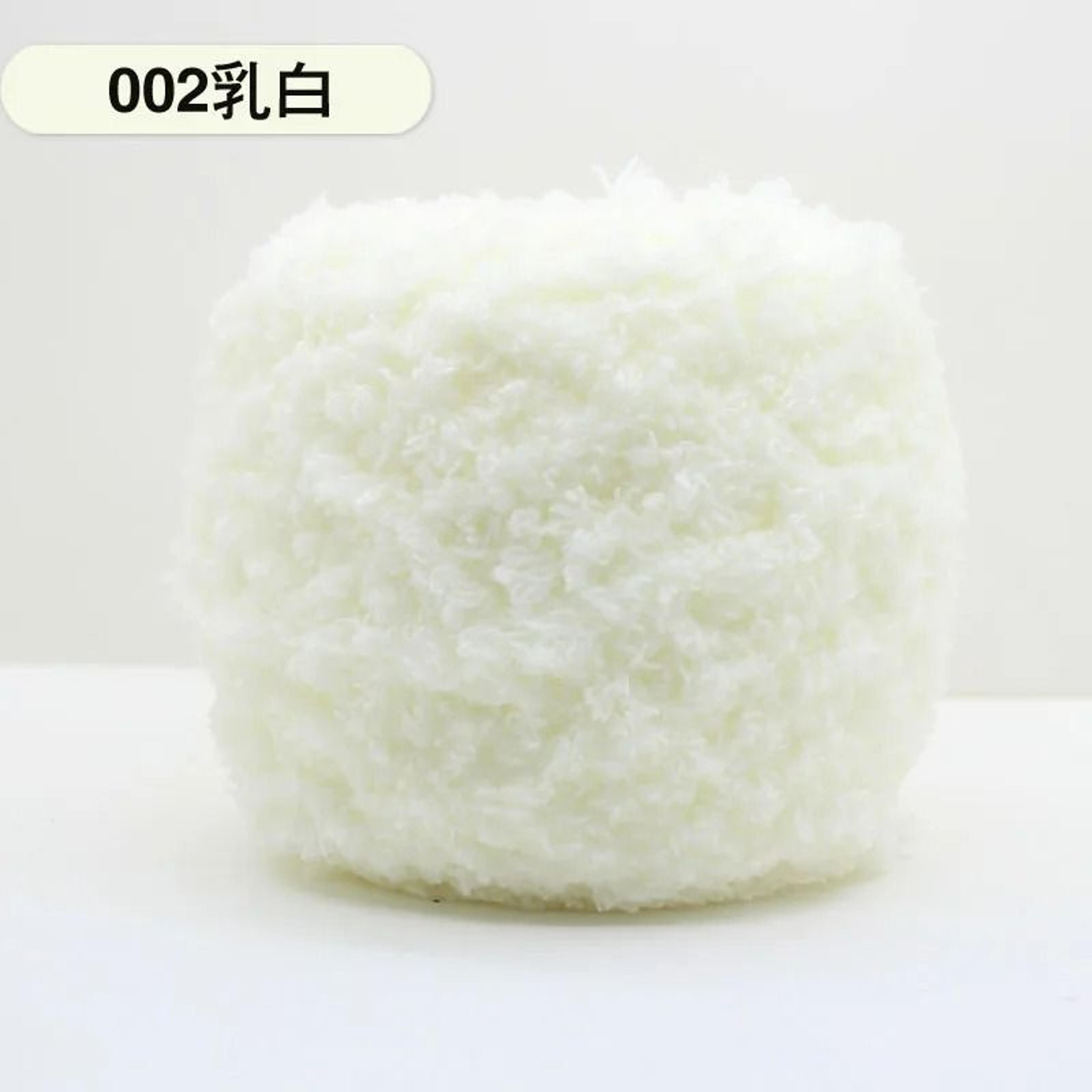 Super Soft Velvet Chenille Yarn For Blankets Sweaters  Toys 9