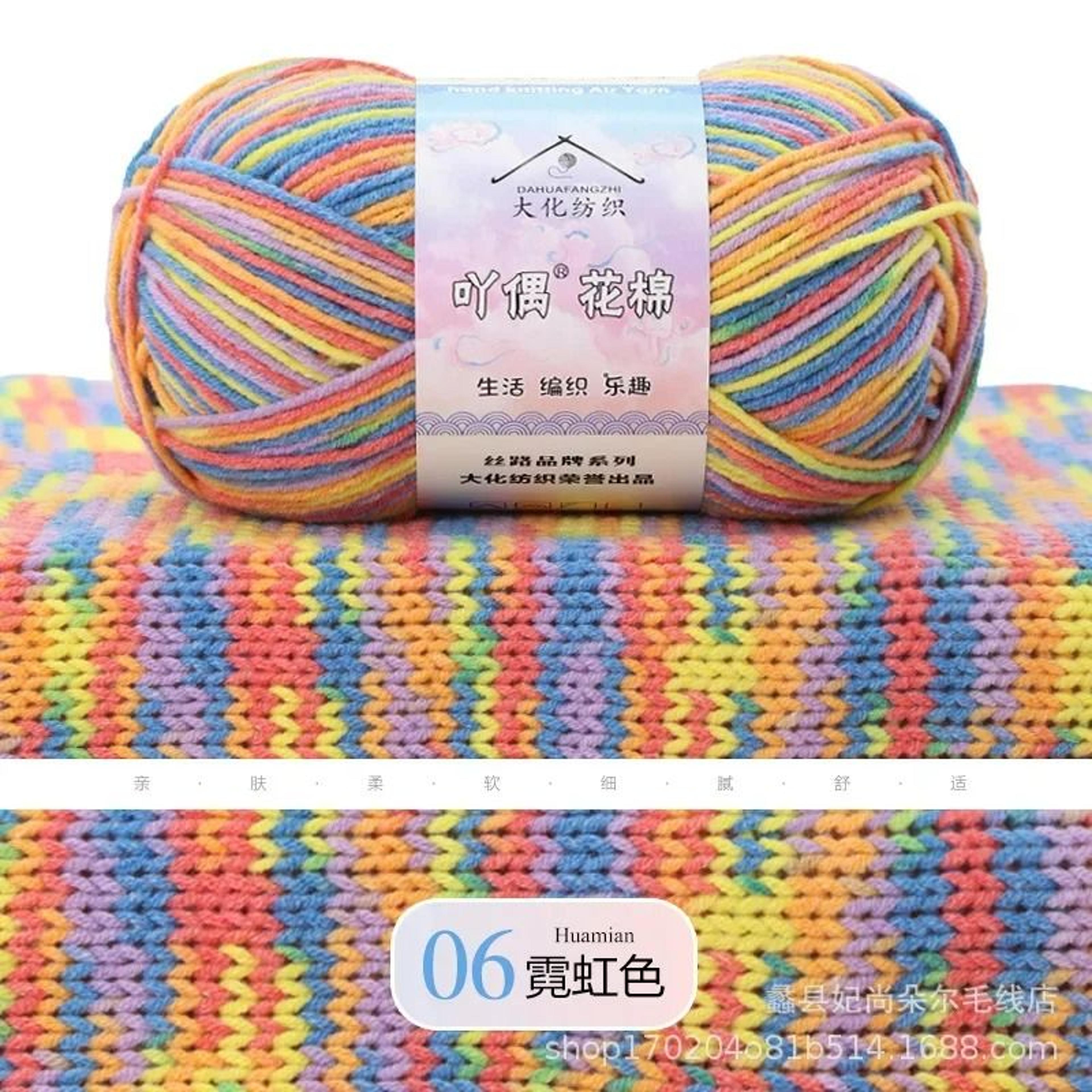 Dyed Combed Milk Cotton Yarn For Crochet Dolls Scarves  Home Decor 10