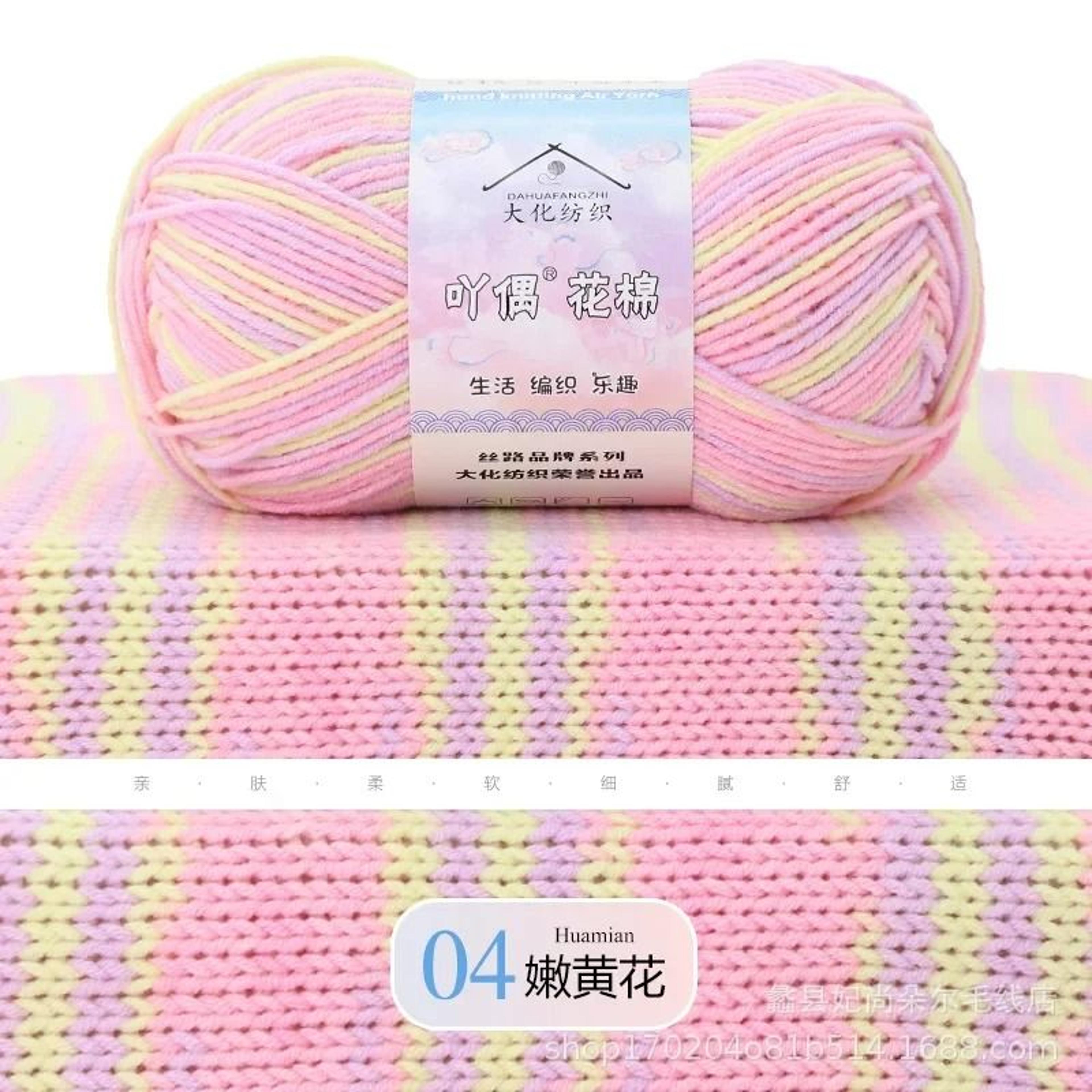 Dyed Combed Milk Cotton Yarn For Crochet Dolls Scarves  Home Decor 5