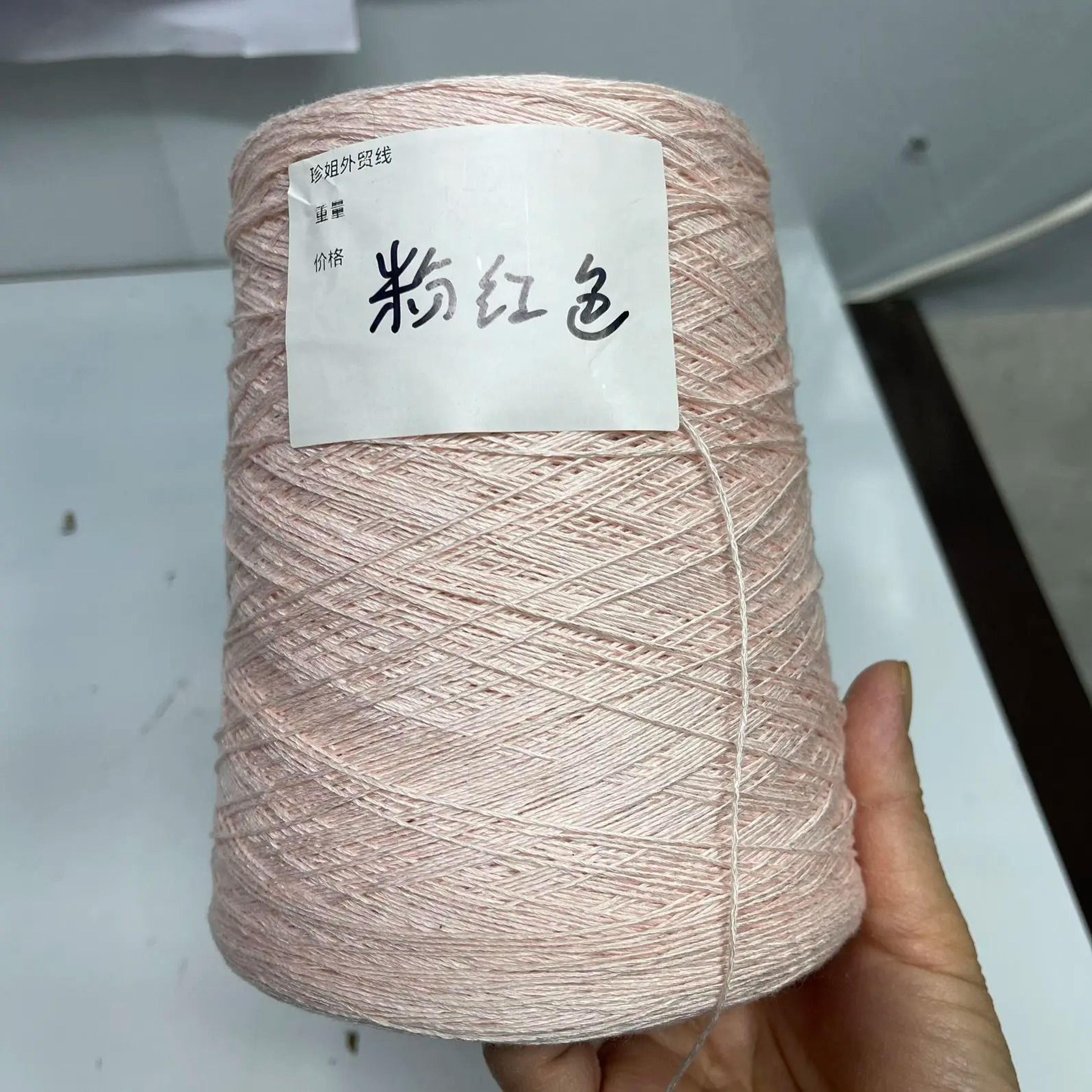 SkinFriendly Lace Yarn For Hollow Shawls Sweaters  DIY Crafts 3