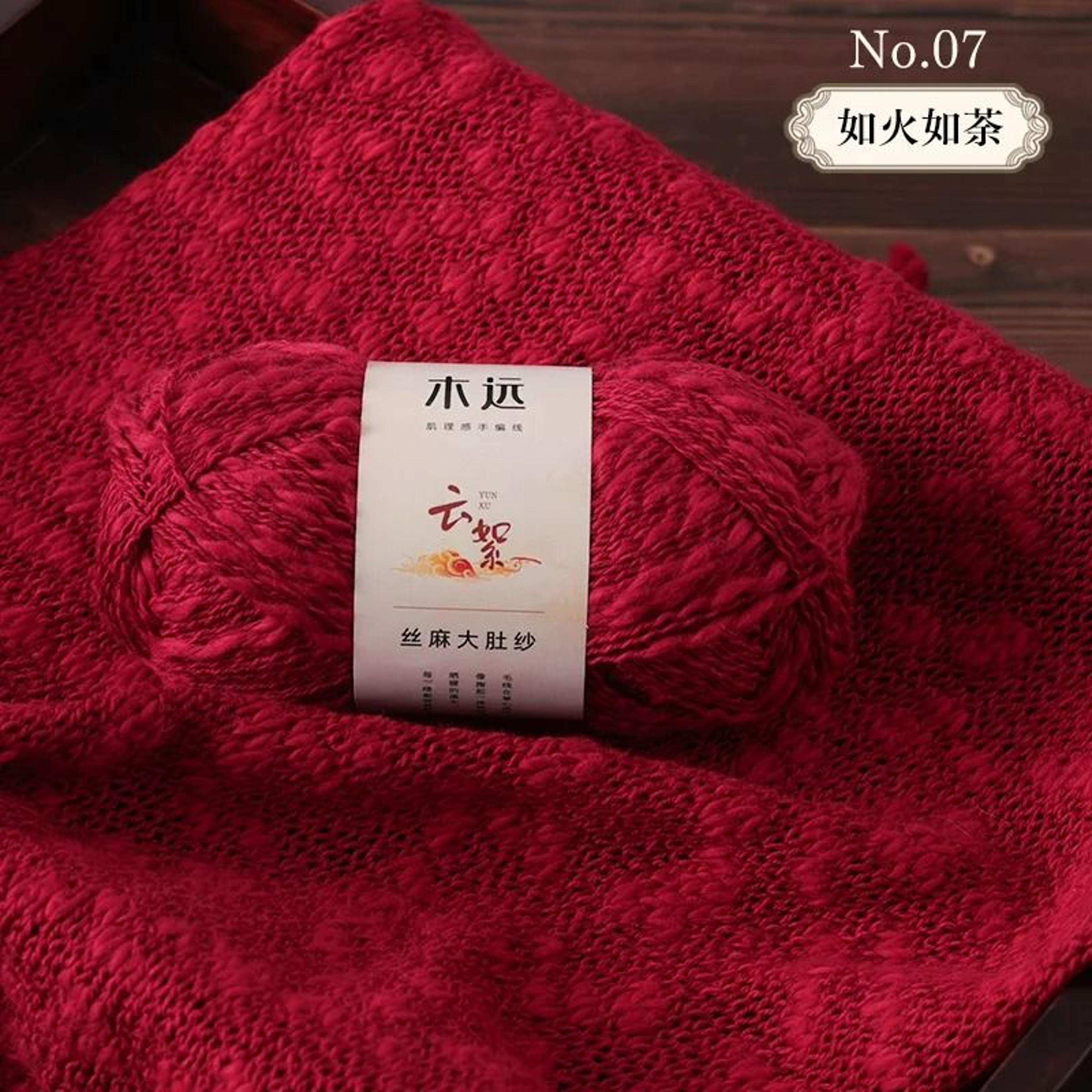 Tencel Linen Belly Yarn For Spring  Summer Crochet  Knitting 12