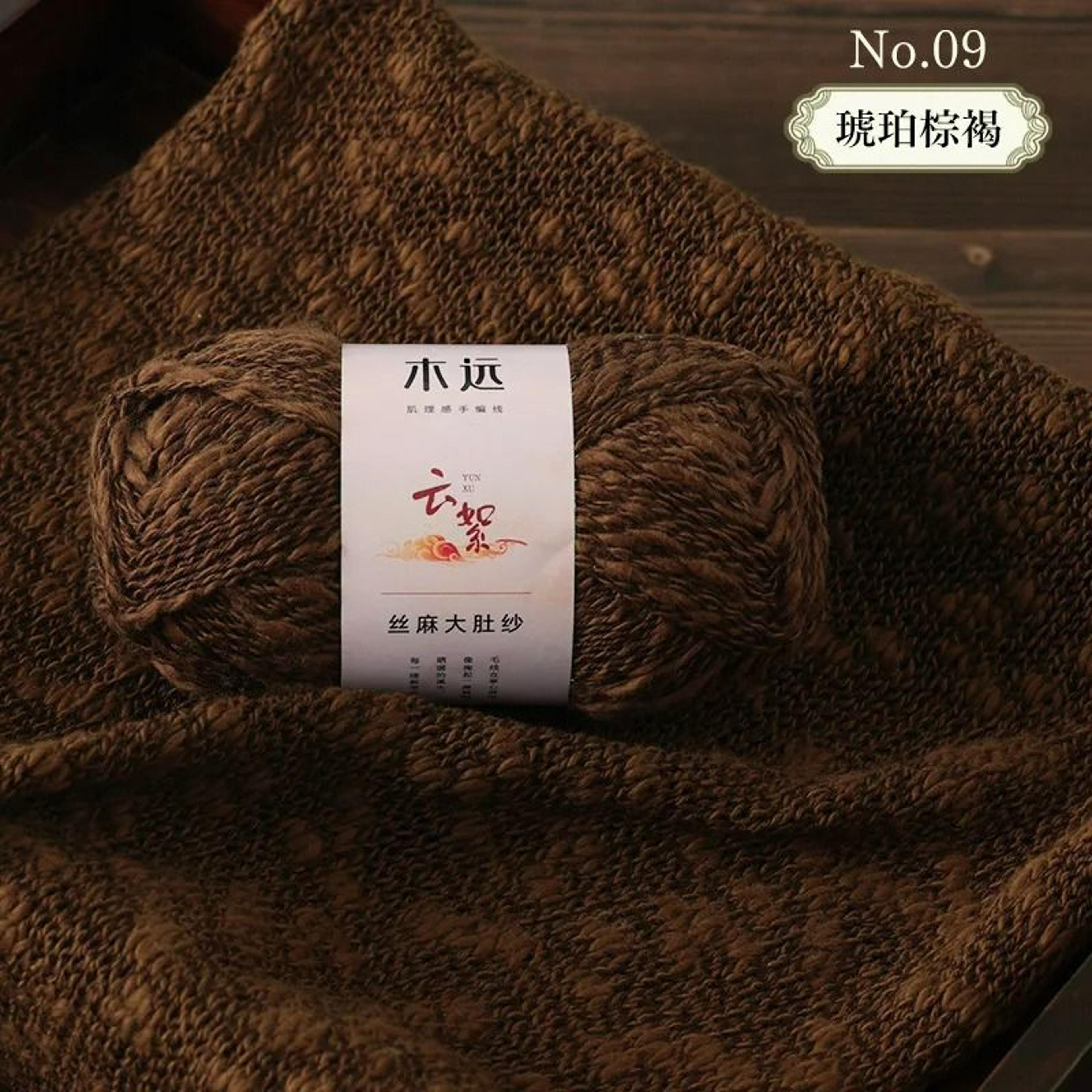 Tencel Linen Belly Yarn For Spring  Summer Crochet  Knitting 14