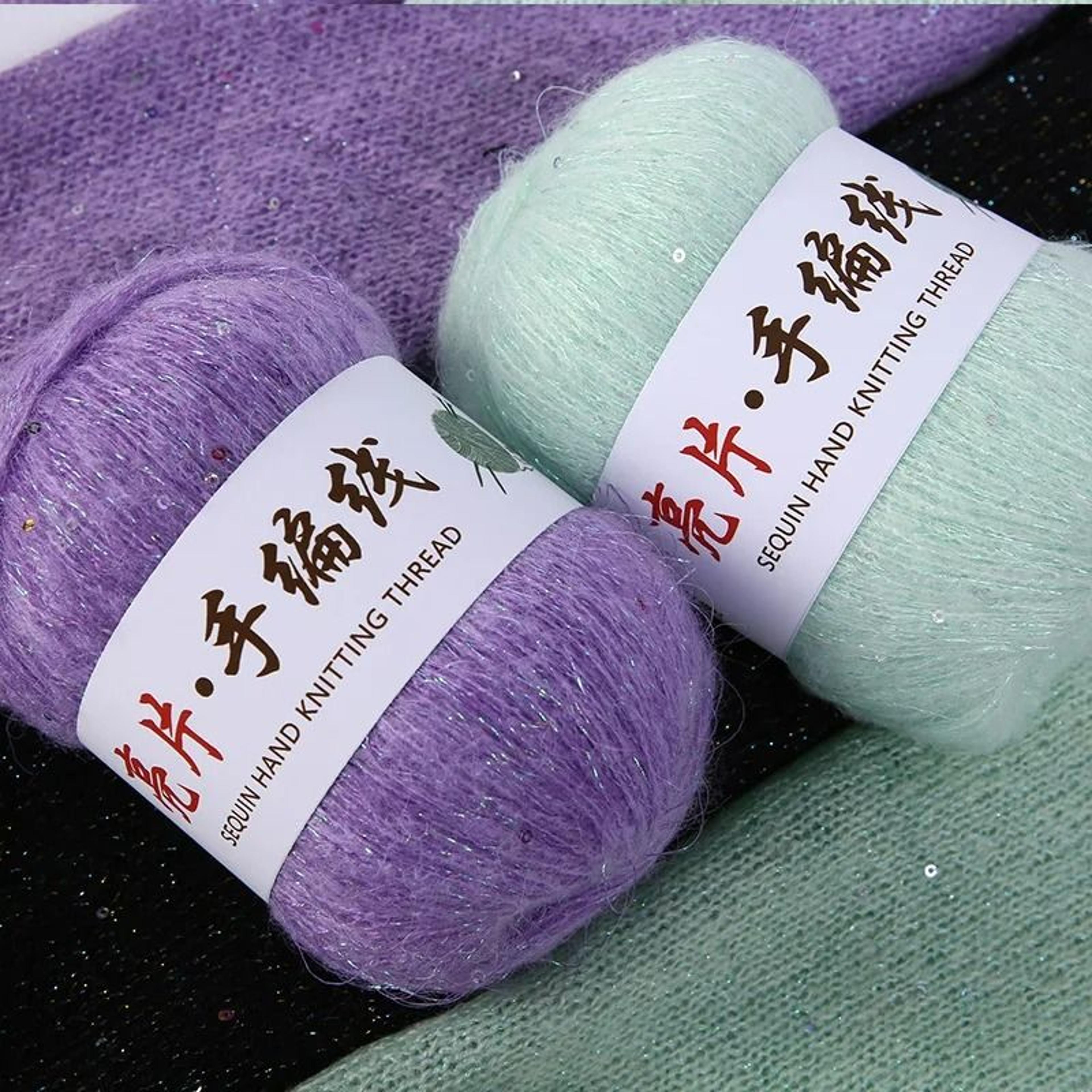 Plush Sequin Mohair Wool Yarn For Sweaters Blankets  DIY Dolls 4