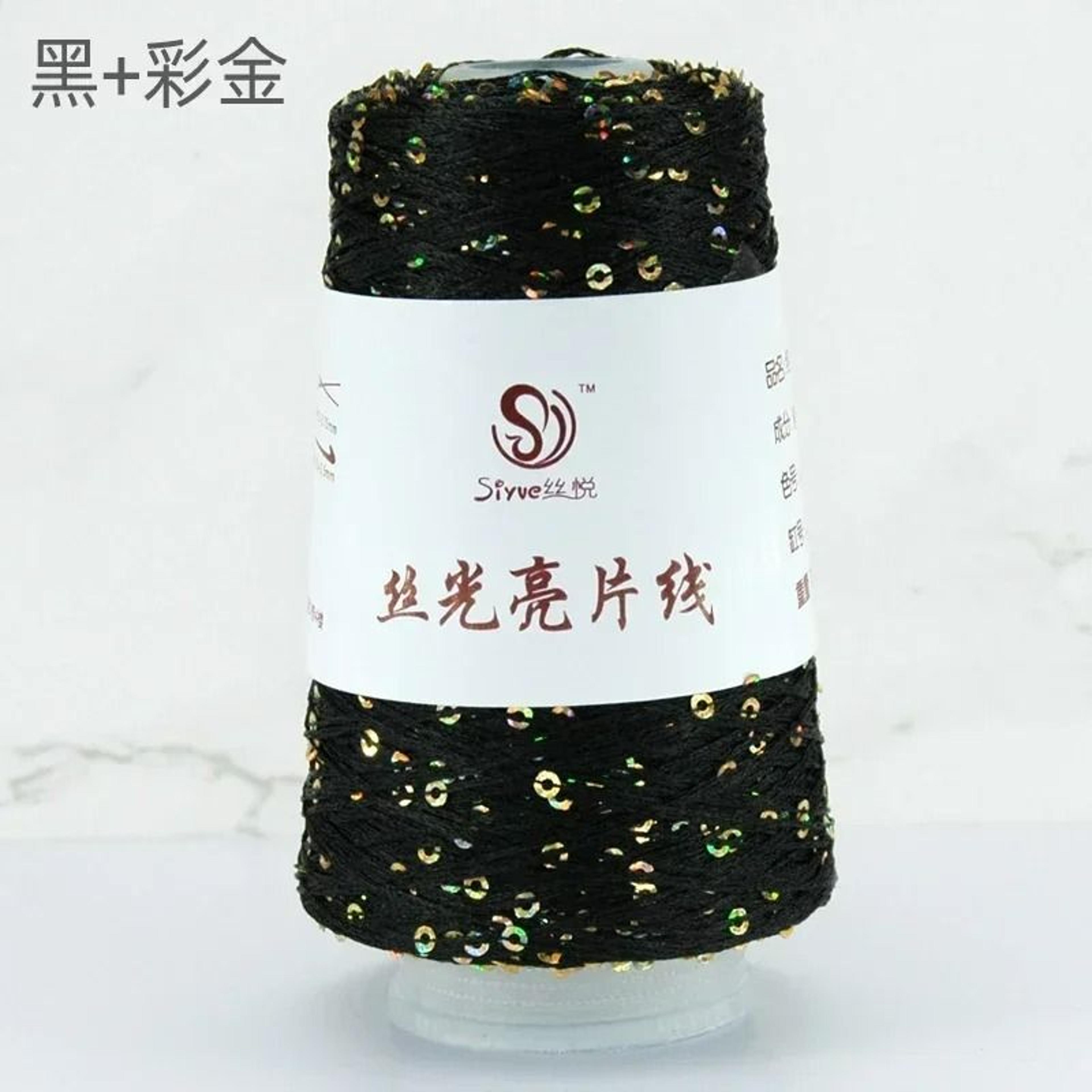 Sequin Stitch Yarn Partner Thread For Crochet  Knitting 6