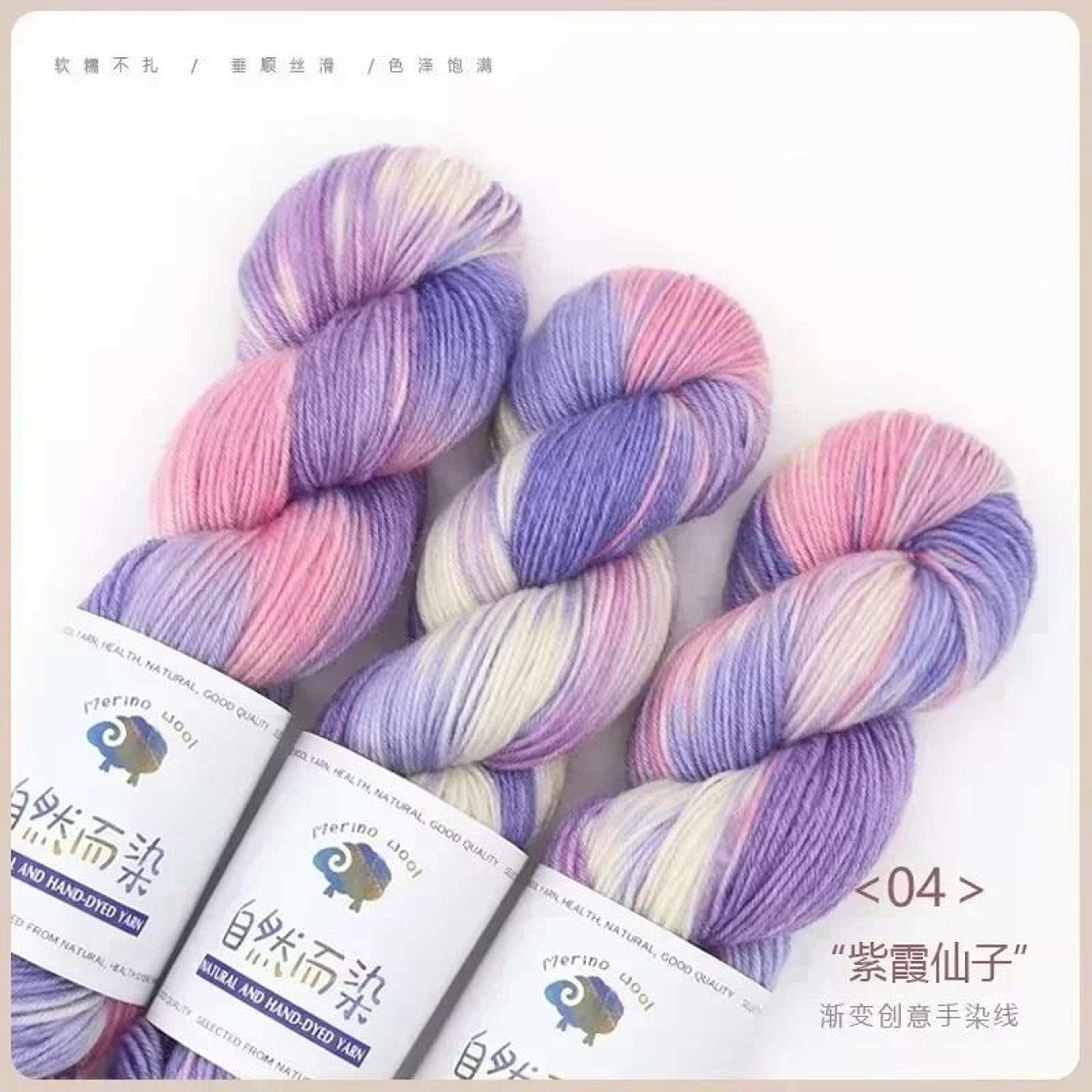Gradient Cotton Wool Yarn For Knitting Crochet  Scarves 9